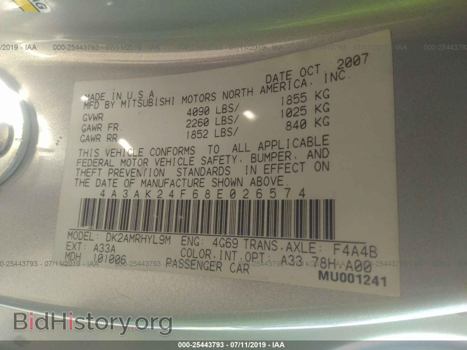 2008 MITSUBISHI ECLIPSE - VIN: 4A3AK24F68E026574 - Photo 9