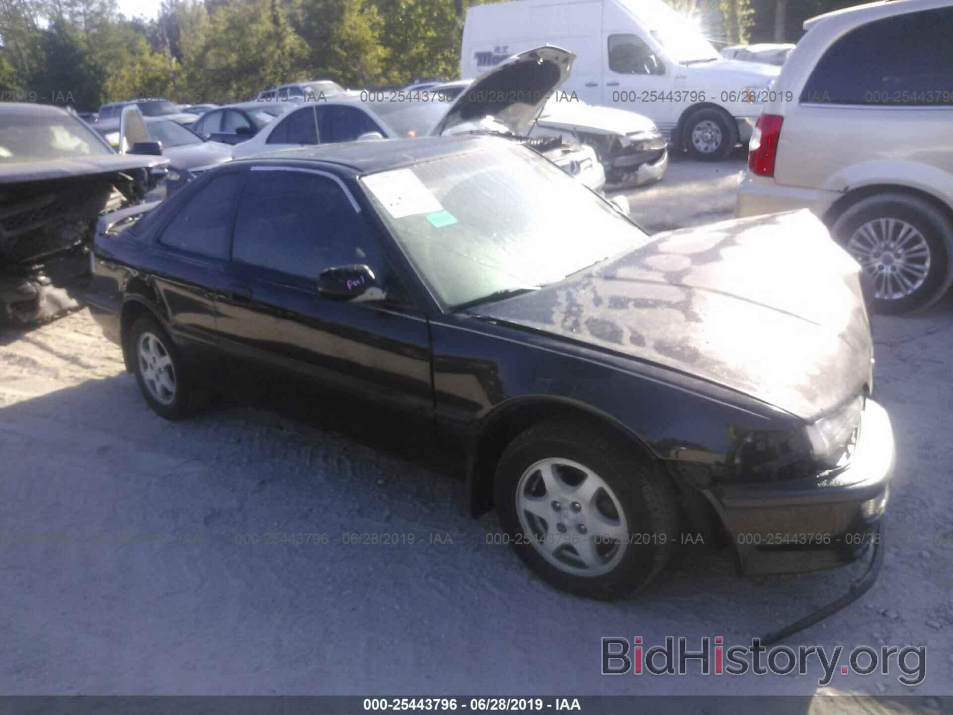 Photo JH4DA9367NS006522 - ACURA INTEGRA 1992