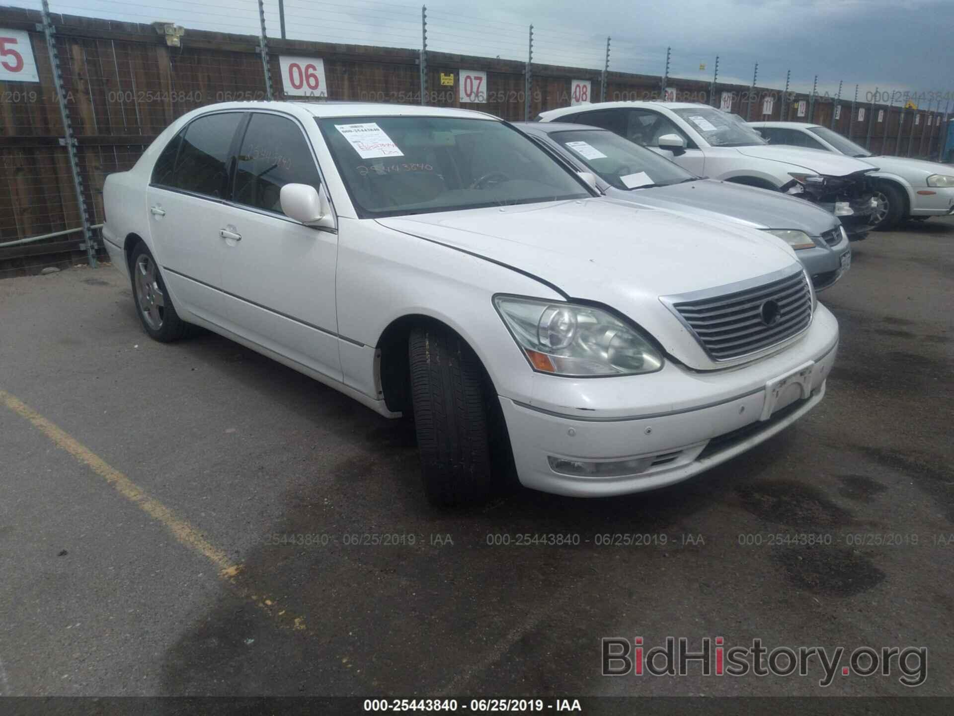 Photo JTHBN36F155008916 - LEXUS LS 2005