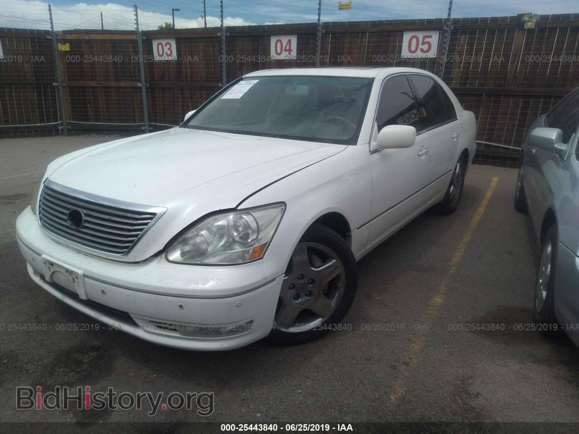 2005 LEXUS LS - VIN: JTHBN36F155008916 - Фото 2