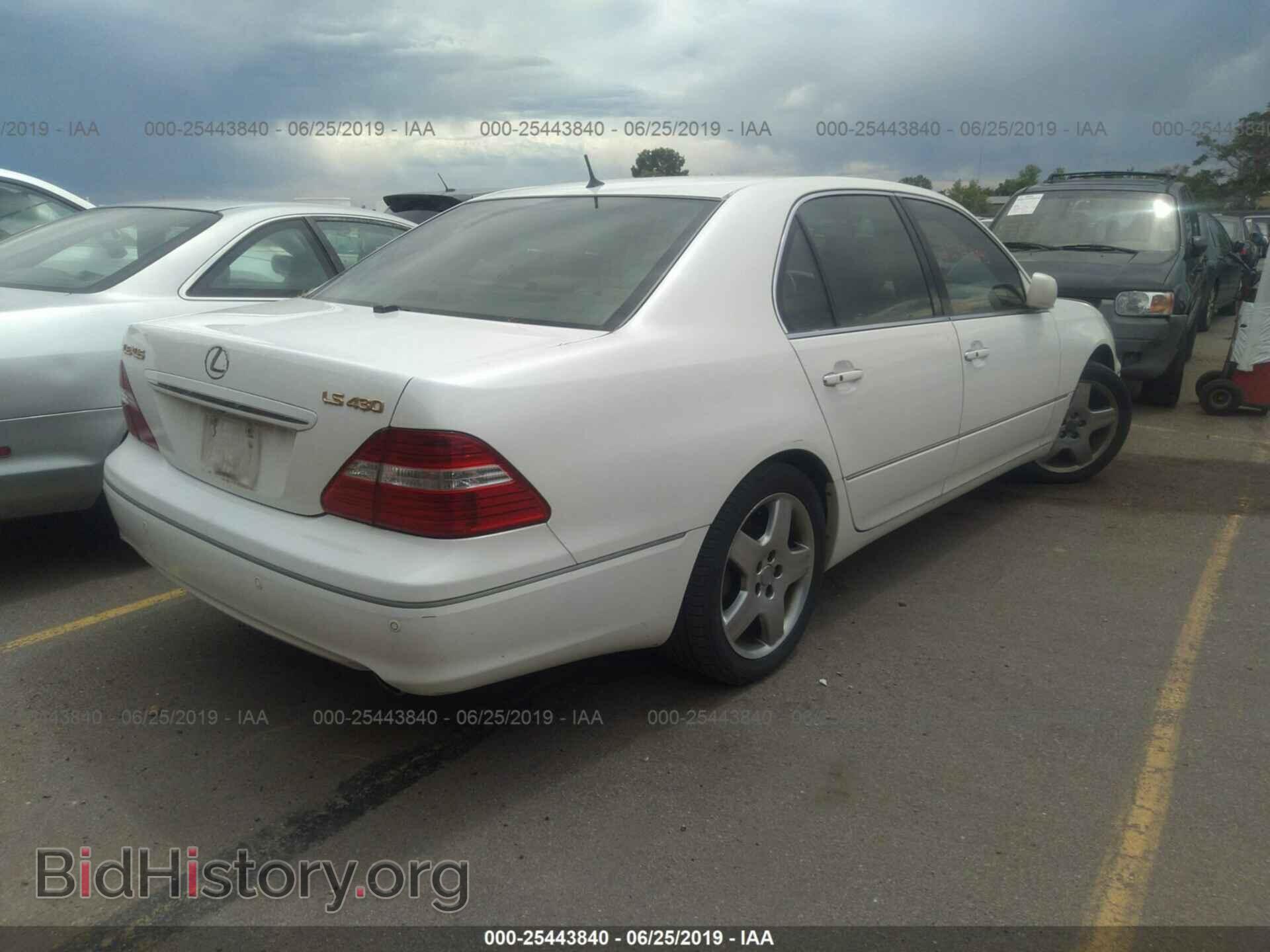 2005 LEXUS LS - VIN: JTHBN36F155008916 - Фото 4
