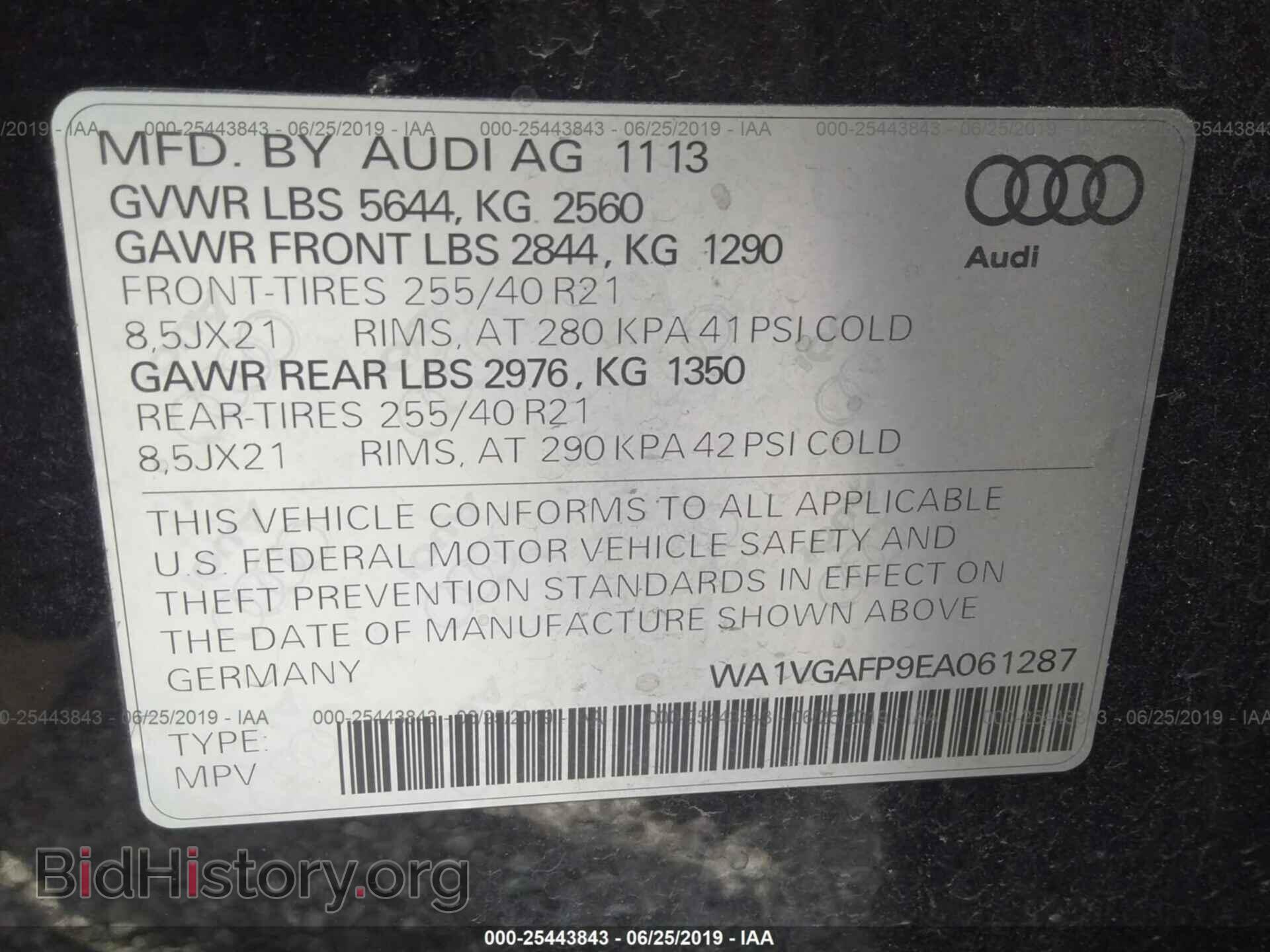 2014 AUDI SQ5 - VIN: WA1VGAFP9EA061287 - Фото 9