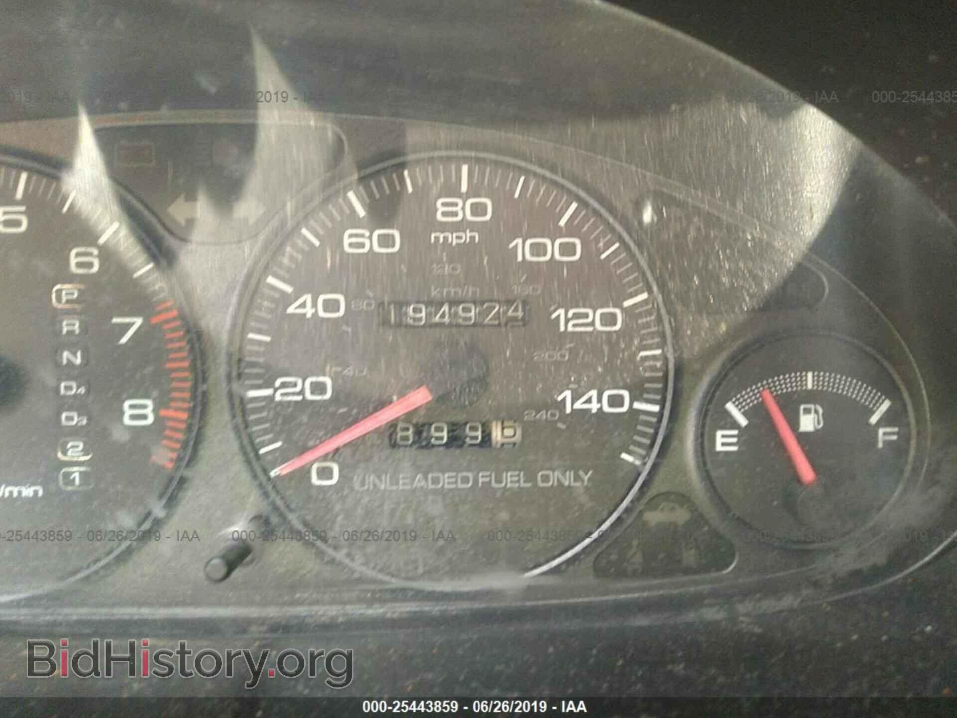 2000 ACURA INTEGRA - VIN: JH4DC4451YS007656 - Photo 7