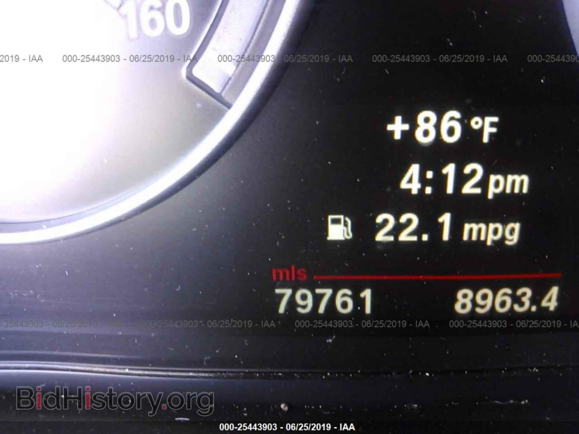 2012 BMW 535 - VIN: WBAFU7C59CDU61013 - Фото 7