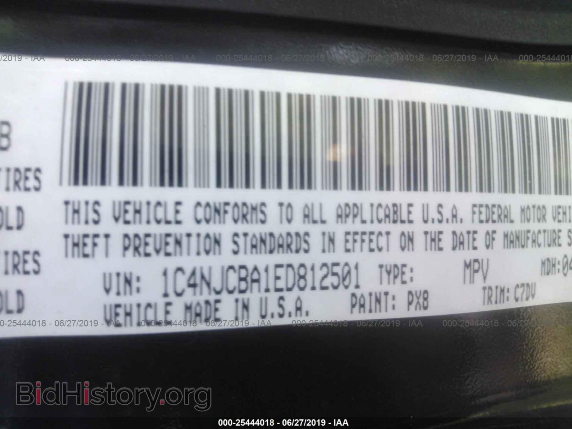 2014 JEEP COMPASS - VIN: 1C4NJCBA1ED812501 - Photo 9