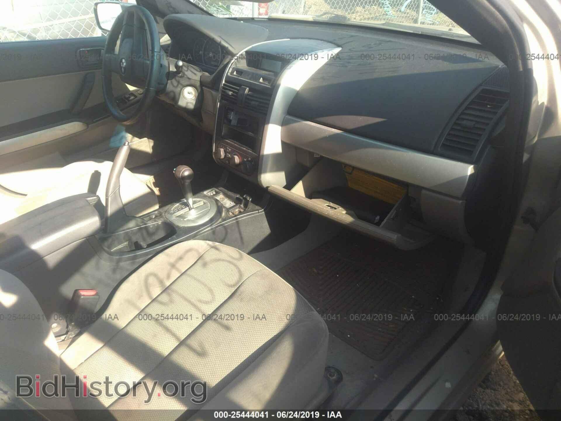 2004 MITSUBISHI GALANT - VIN: 4A3AB36FX4E090372 - Фото 5