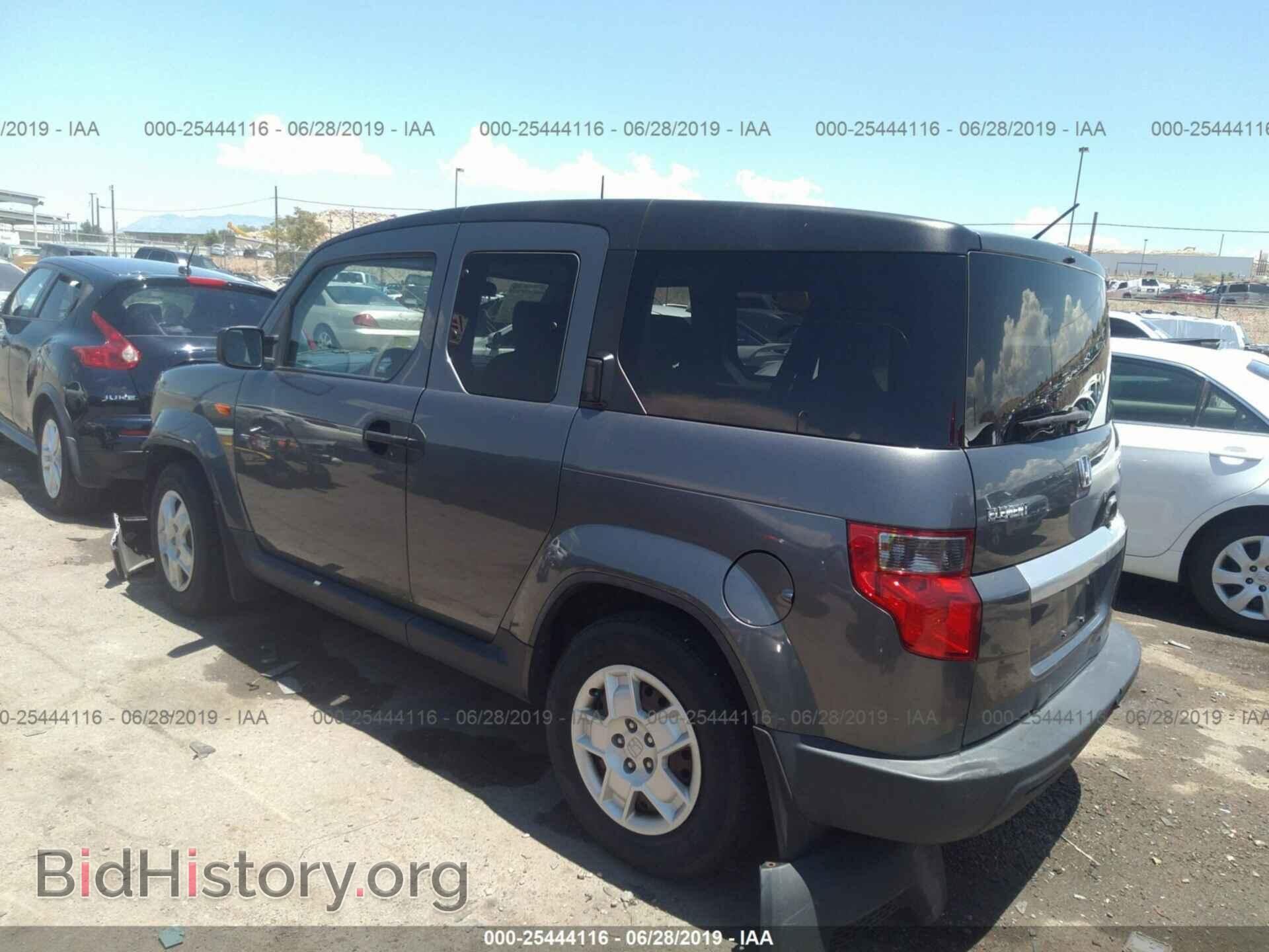 2011 HONDA ELEMENT - VIN: 5J6YH1H37BL000461 - Фото 3
