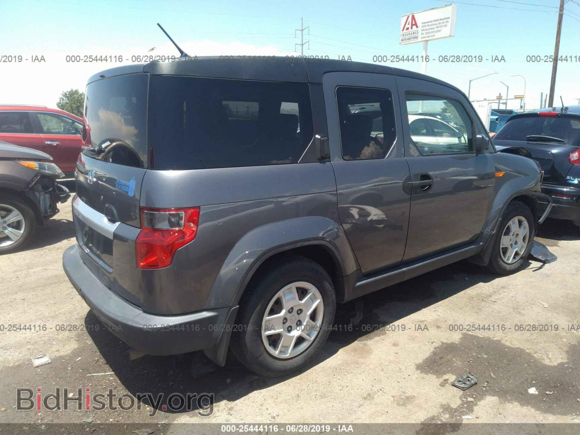 2011 HONDA ELEMENT - VIN: 5J6YH1H37BL000461 - Фото 4