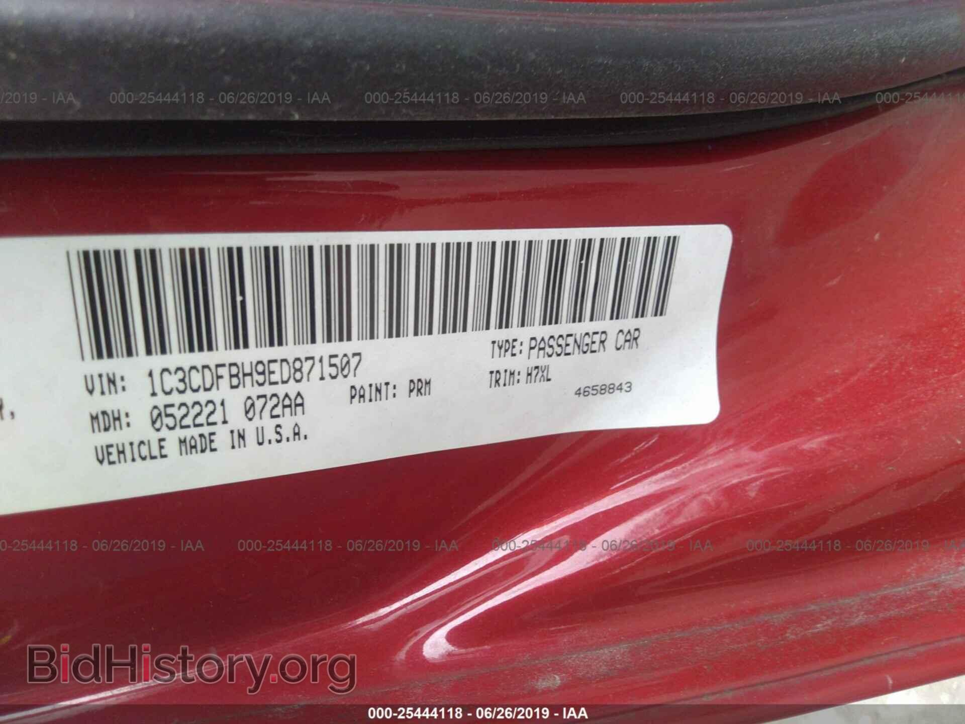 2014 DODGE DART - VIN: 1C3CDFBH9ED871507 - Фото 9