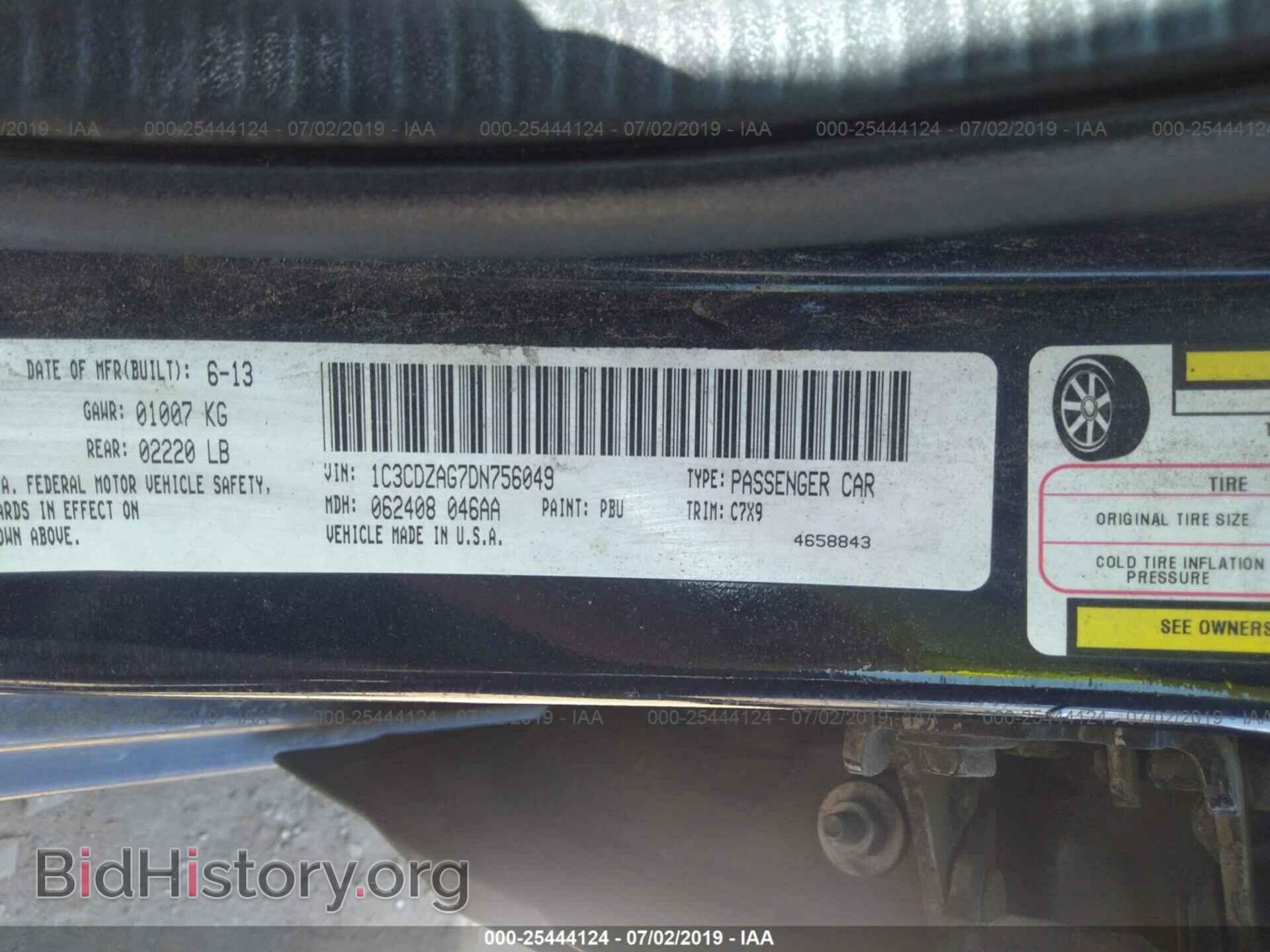 2013 DODGE AVENGER - VIN: 1C3CDZAG7DN756049 - Photo 9