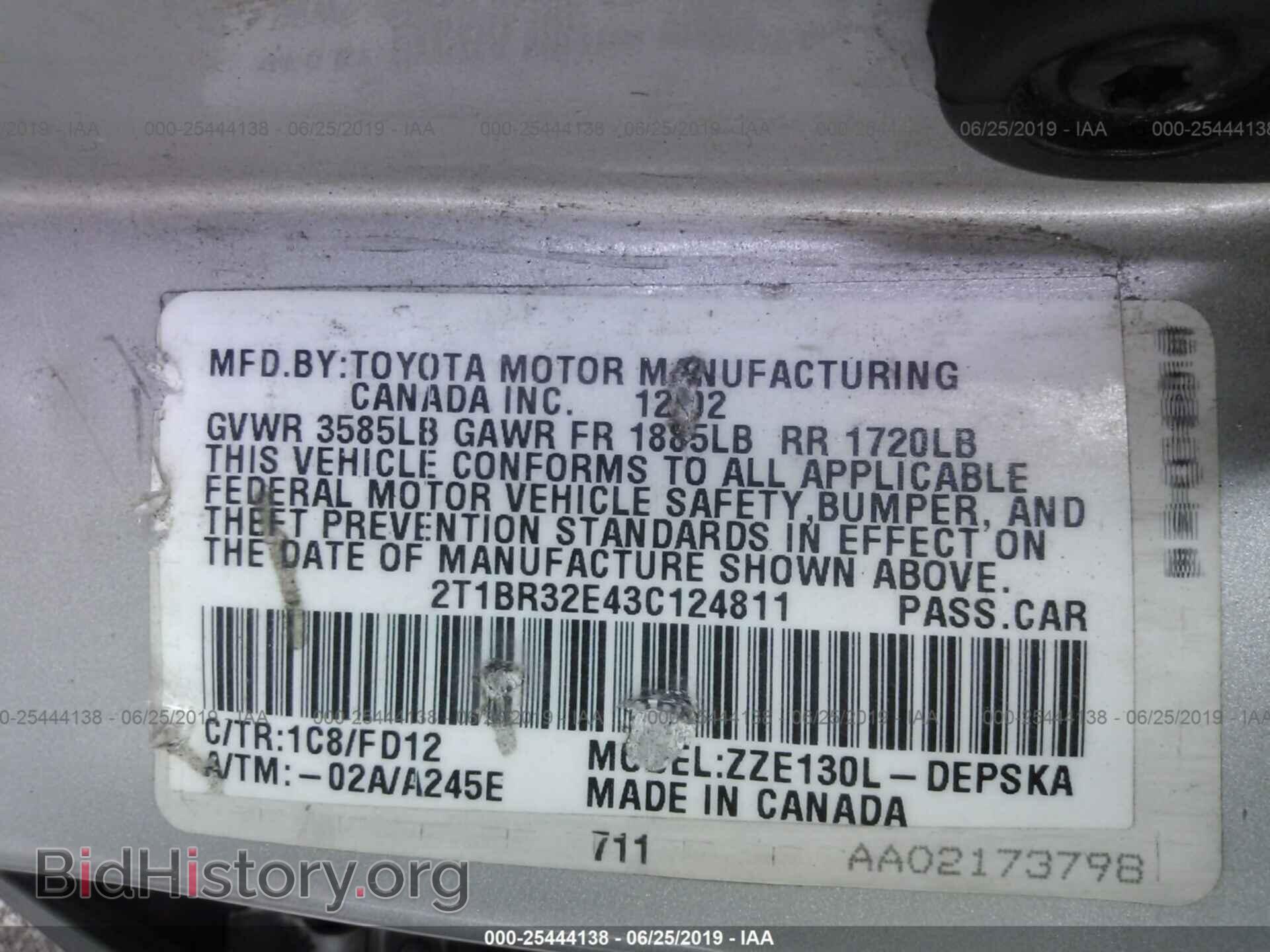 2003 TOYOTA COROLLA - VIN: 2T1BR32E43C124811 - Фото 9