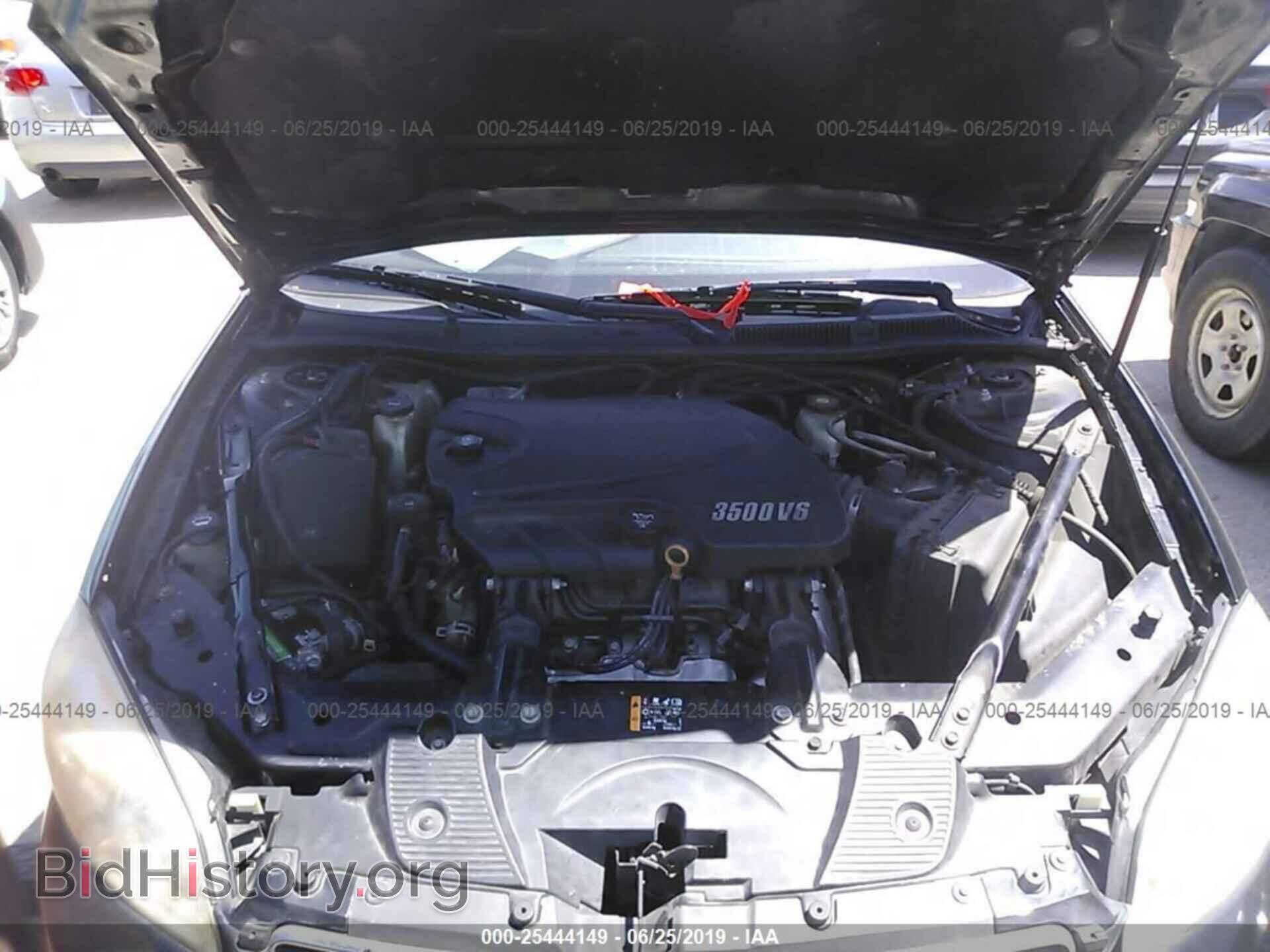 2011 CHEVROLET IMPALA - VIN: 2G1WF5EK1B1156418 - Photo 10