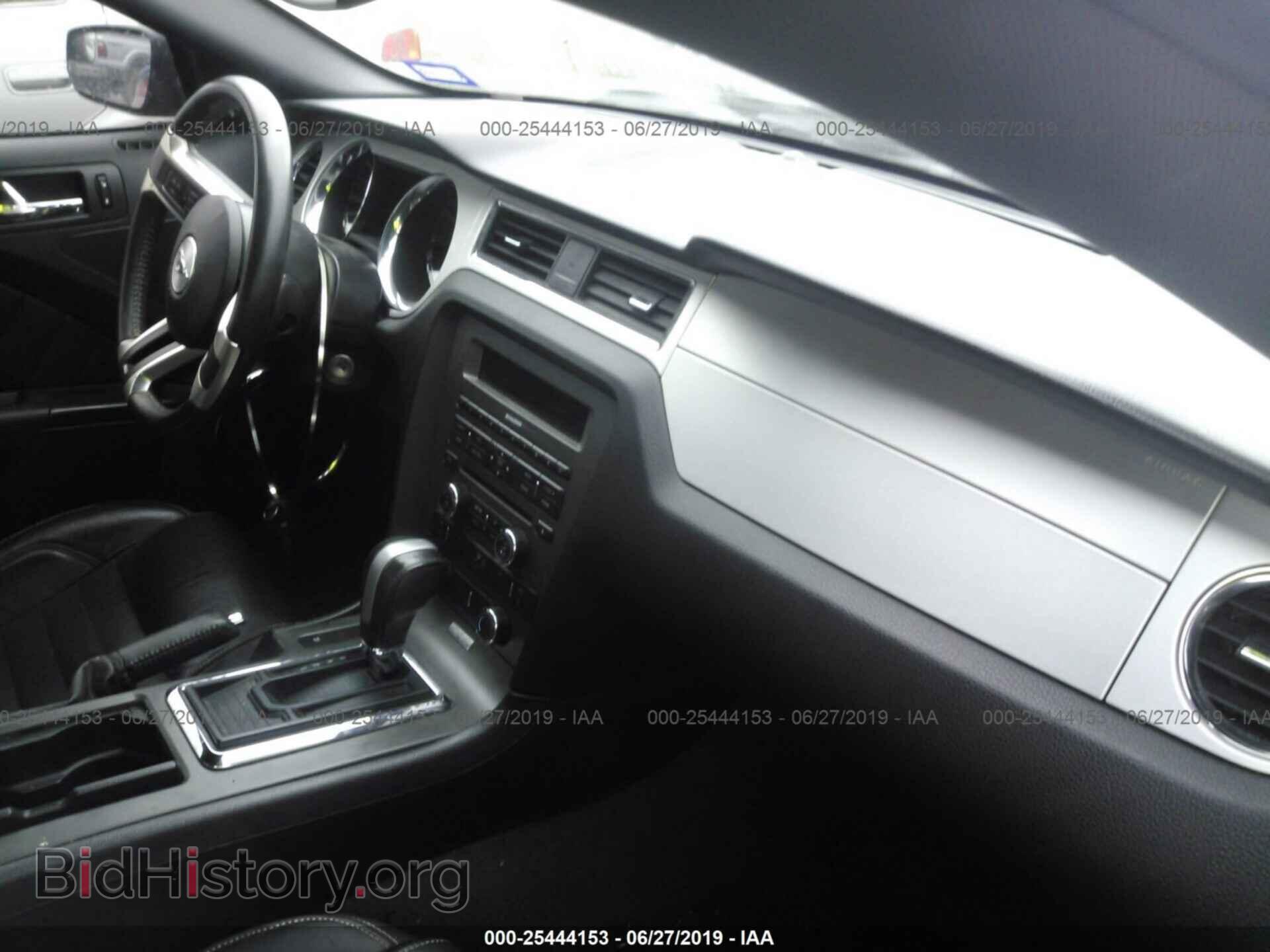 2014 FORD MUSTANG - VIN: 1ZVBP8AM8E5267012 - Фото 5
