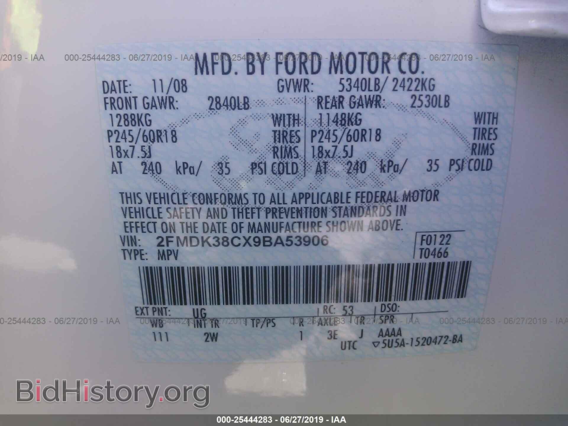 2009 FORD EDGE - VIN: 2FMDK38CX9BA53906 - Photo 9