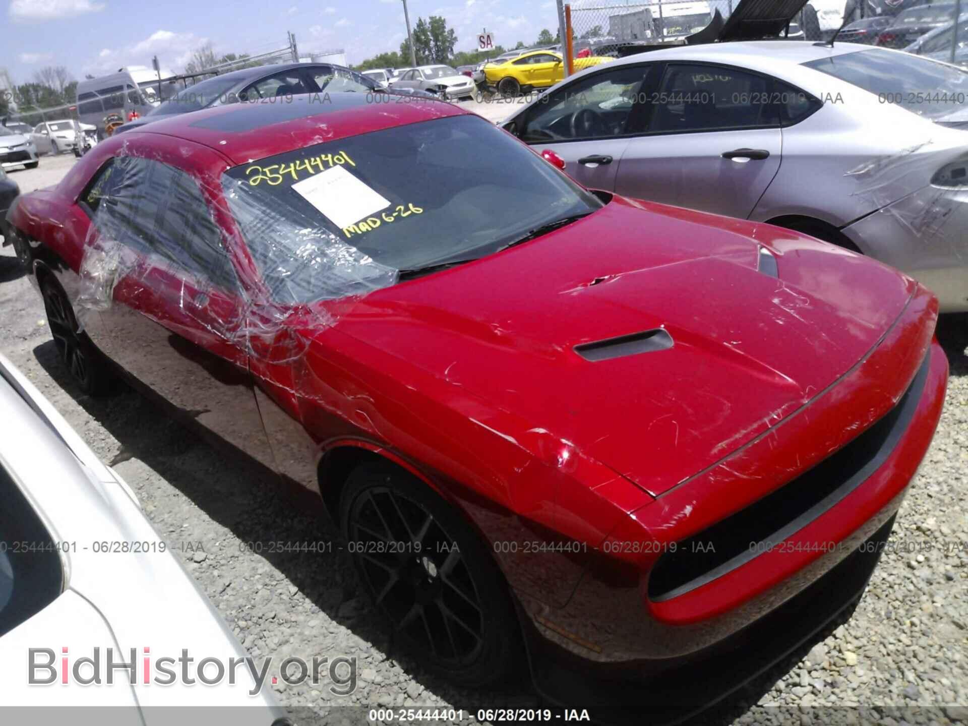 Фотография 2C3CDZFJ8FH747456 - DODGE CHALLENGER 2015
