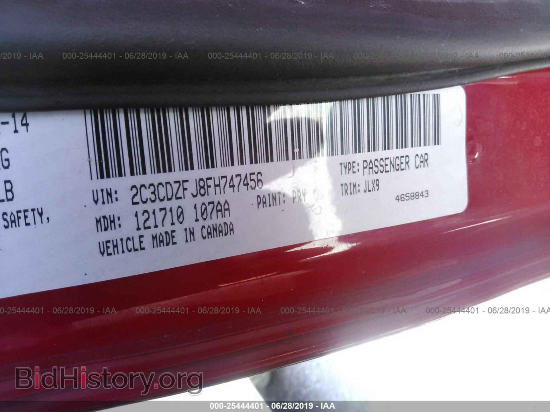 2015 DODGE CHALLENGER - VIN: 2C3CDZFJ8FH747456 - Photo 9