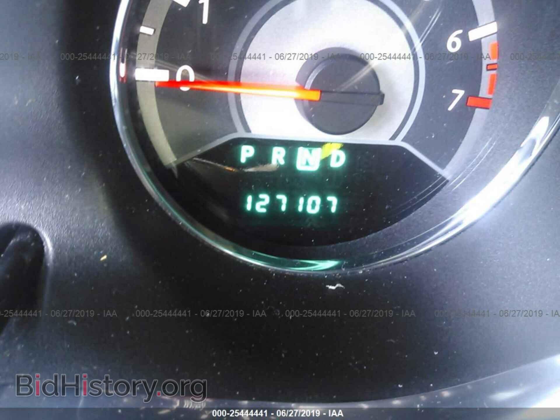 2013 CHRYSLER 200 - VIN: 1C3CCBAG3DN770766 - Photo 7