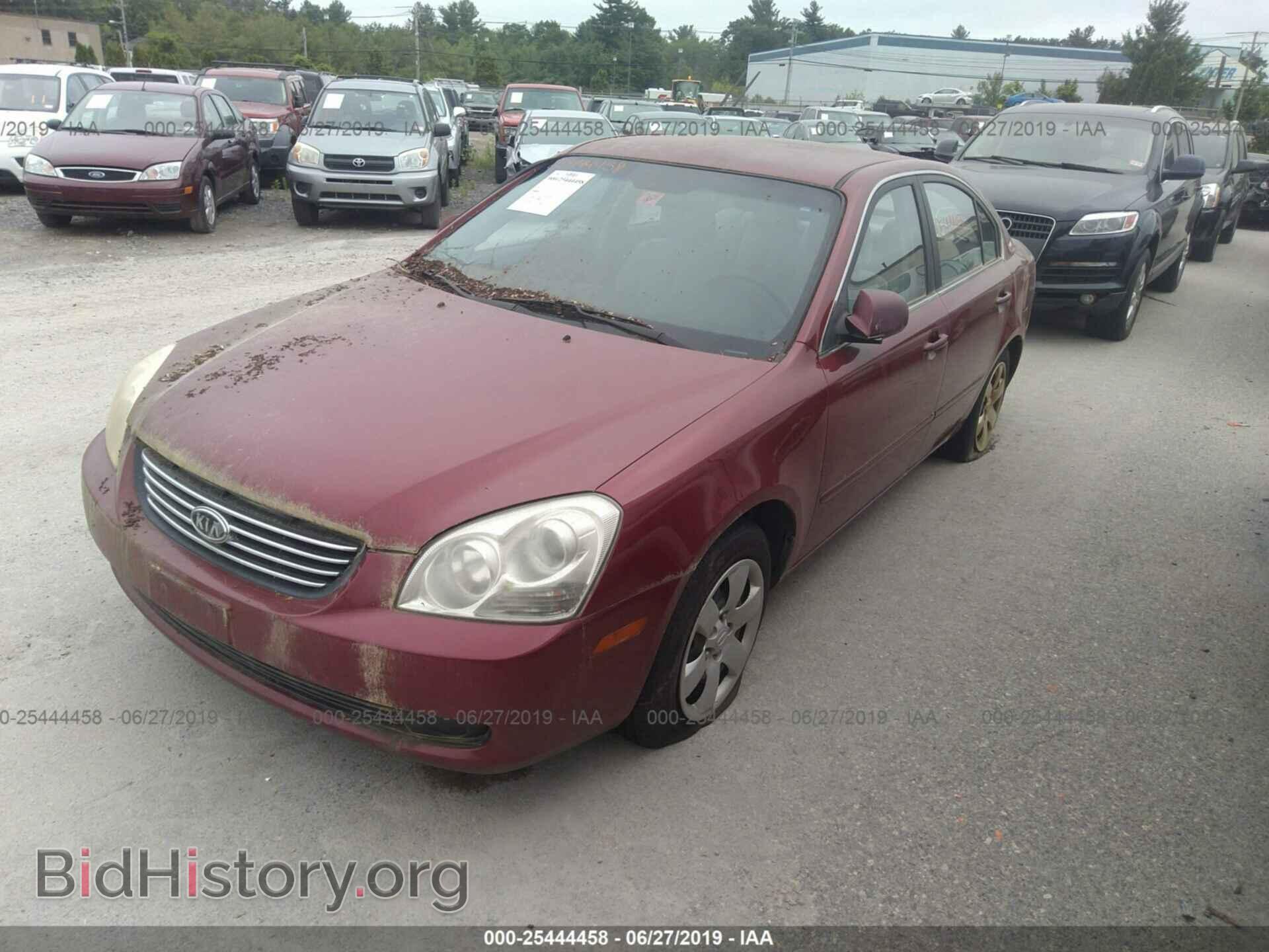 2007 KIA OPTIMA - VIN: KNAGE123X75091530 - Фото 2