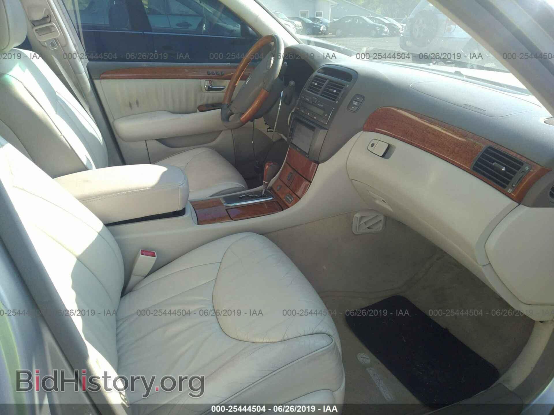 2002 LEXUS LS - VIN: JTHBN30F320073638 - Photo 5
