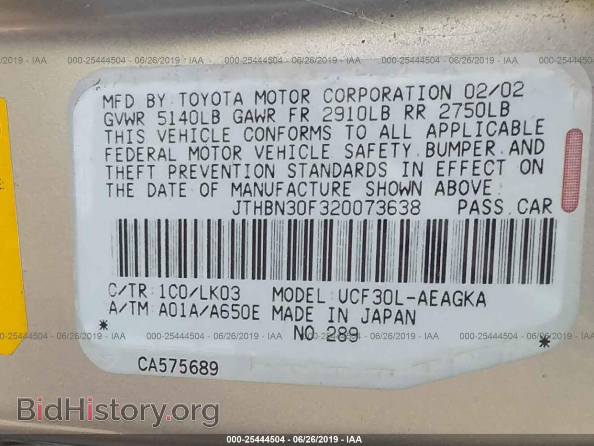 2002 LEXUS LS - VIN: JTHBN30F320073638 - Photo 9