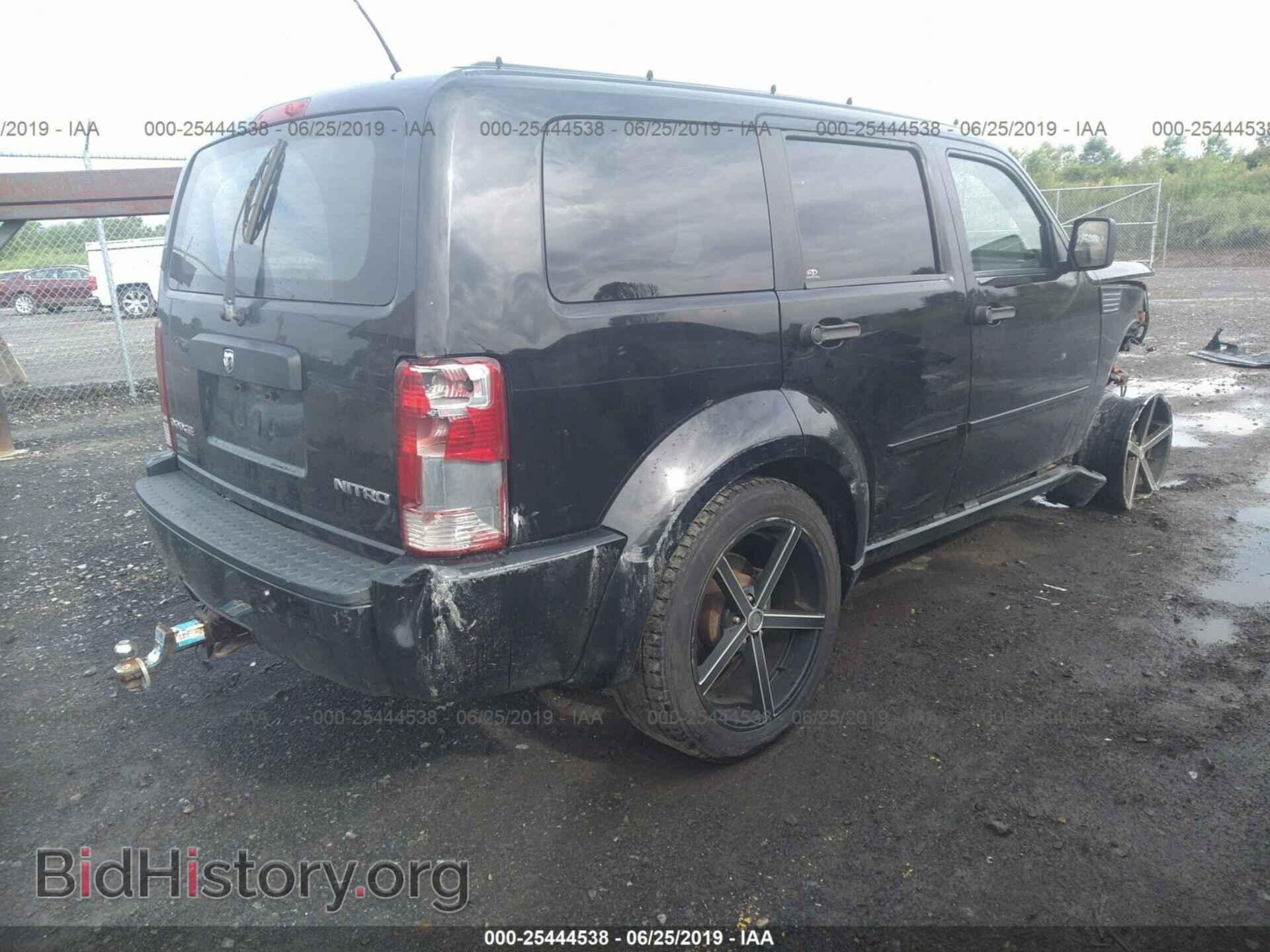 2007 DODGE NITRO - VIN: 1D8GU58657W631652 - Photo 4
