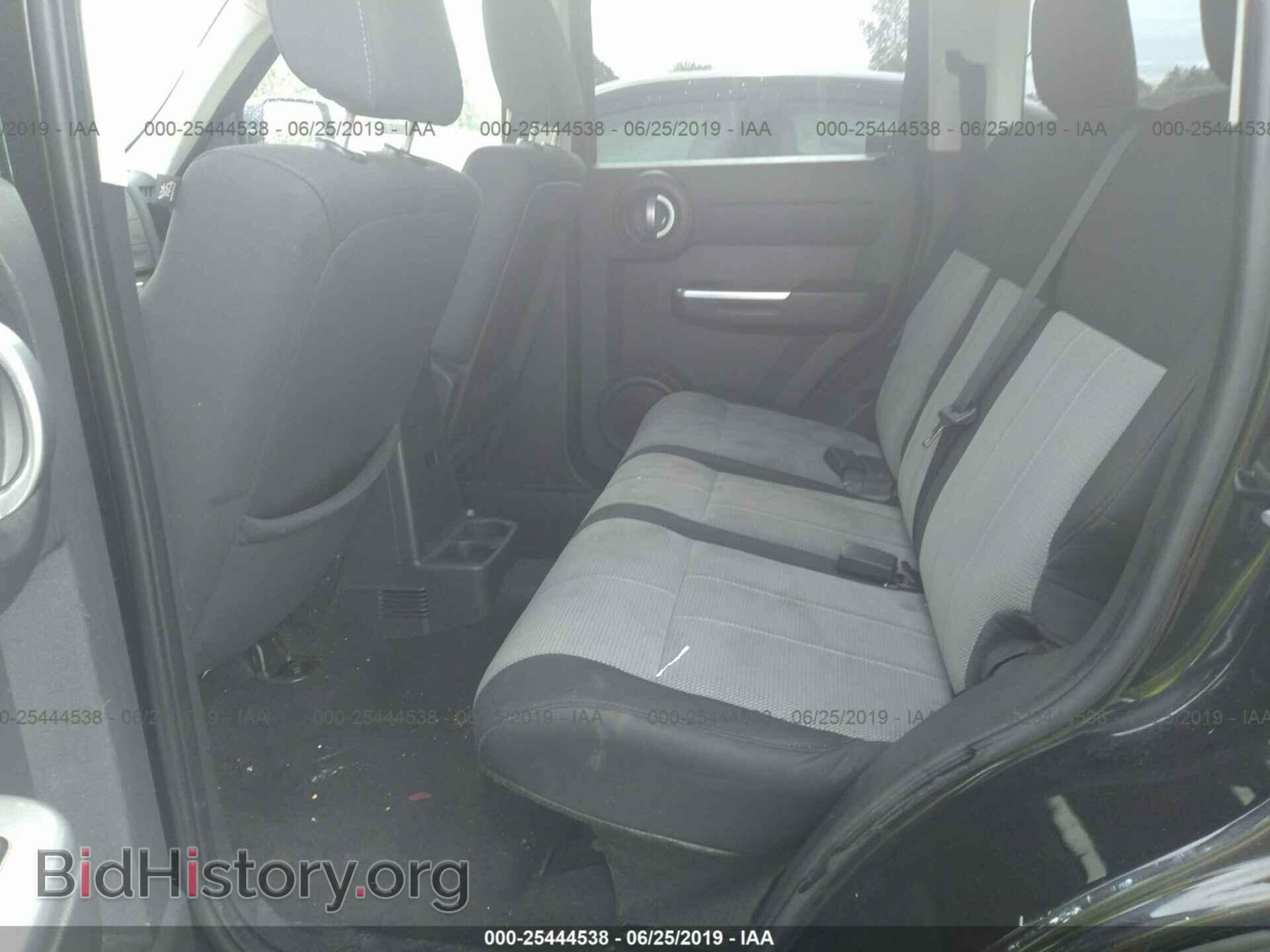 2007 DODGE NITRO - VIN: 1D8GU58657W631652 - Photo 8