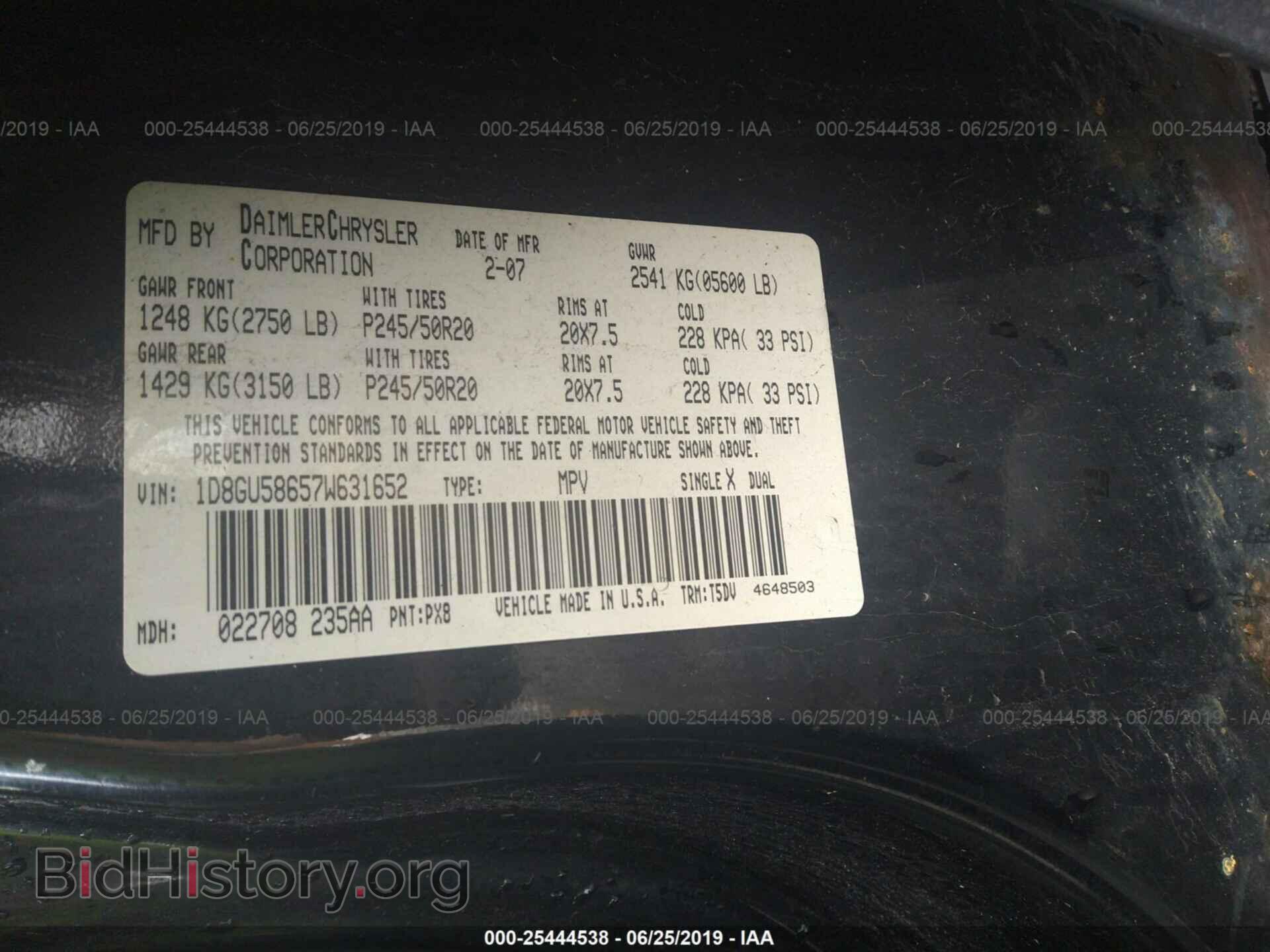 2007 DODGE NITRO - VIN: 1D8GU58657W631652 - Photo 9