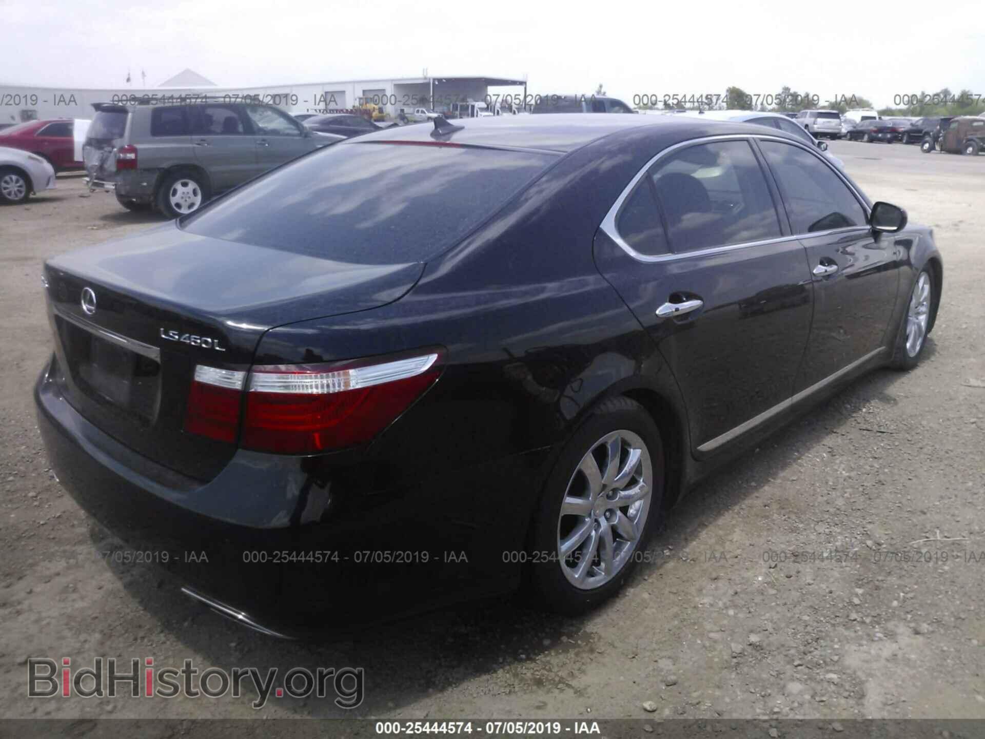 2008 LEXUS LS - VIN: JTHGL46F085028581 - Photo 4