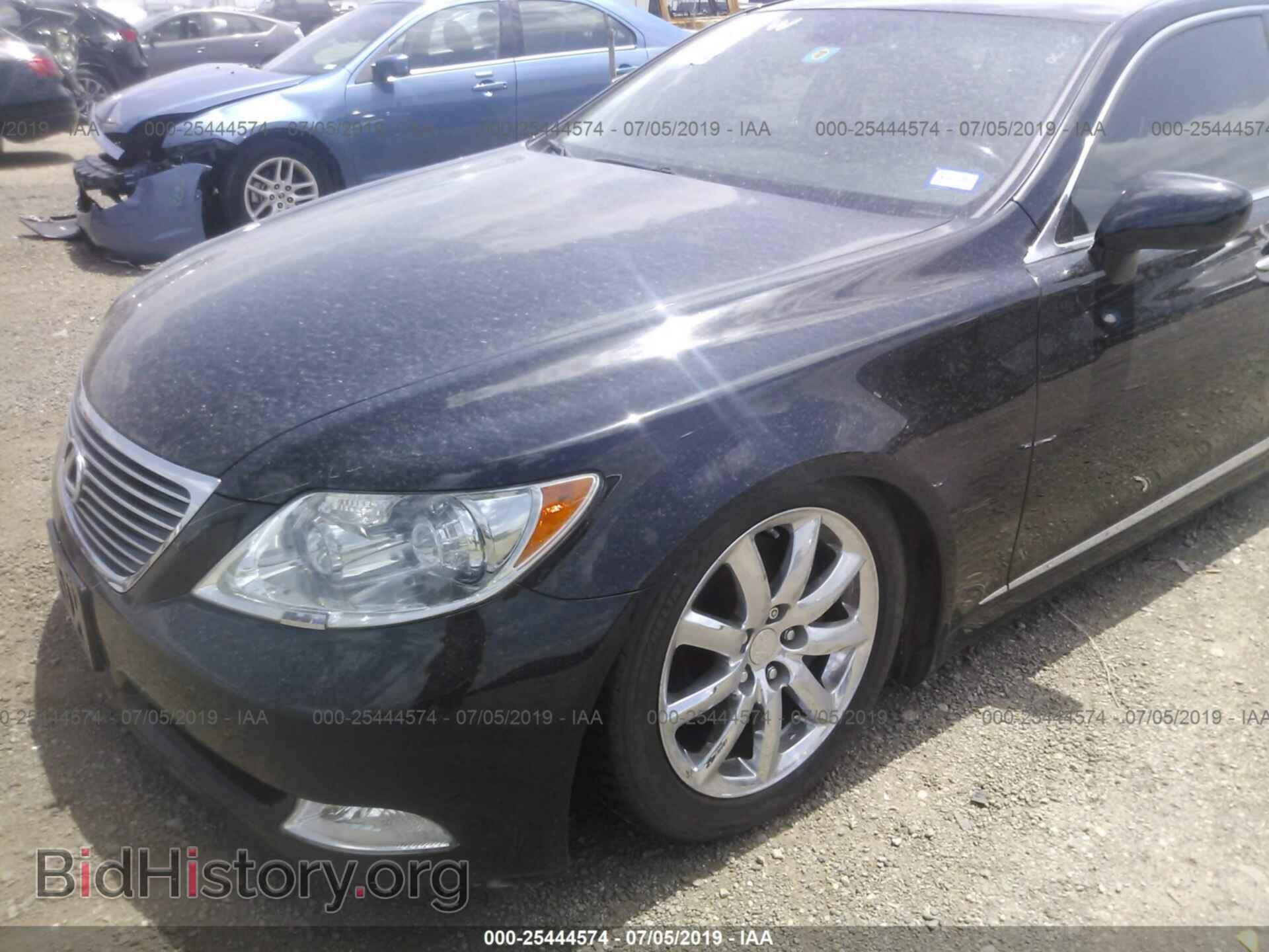 2008 LEXUS LS - VIN: JTHGL46F085028581 - Photo 6
