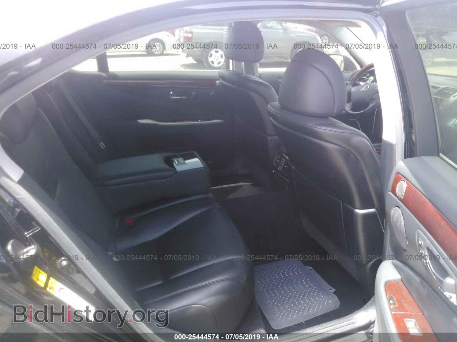 2008 LEXUS LS - VIN: JTHGL46F085028581 - Photo 8
