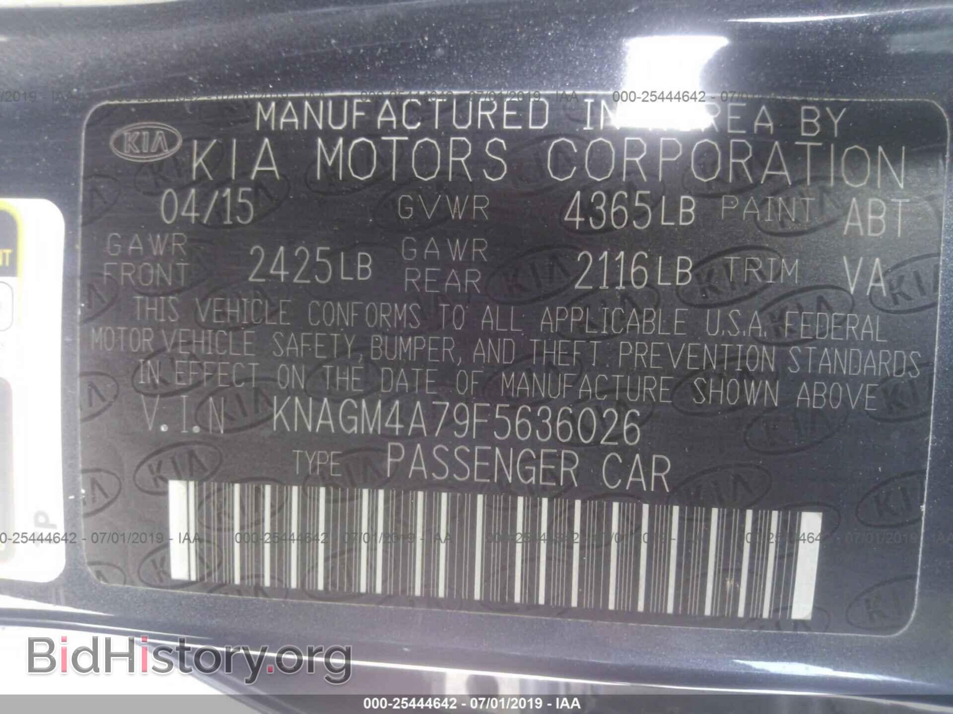 2015 KIA OPTIMA - VIN: KNAGM4A79F5636026 - Фото 9