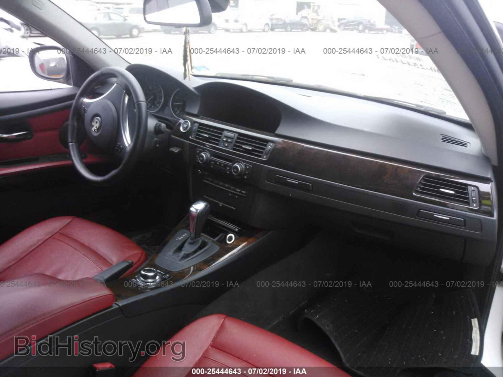 2013 BMW 328 - VIN: WBAKF5C52DJ297622 - Фото 5
