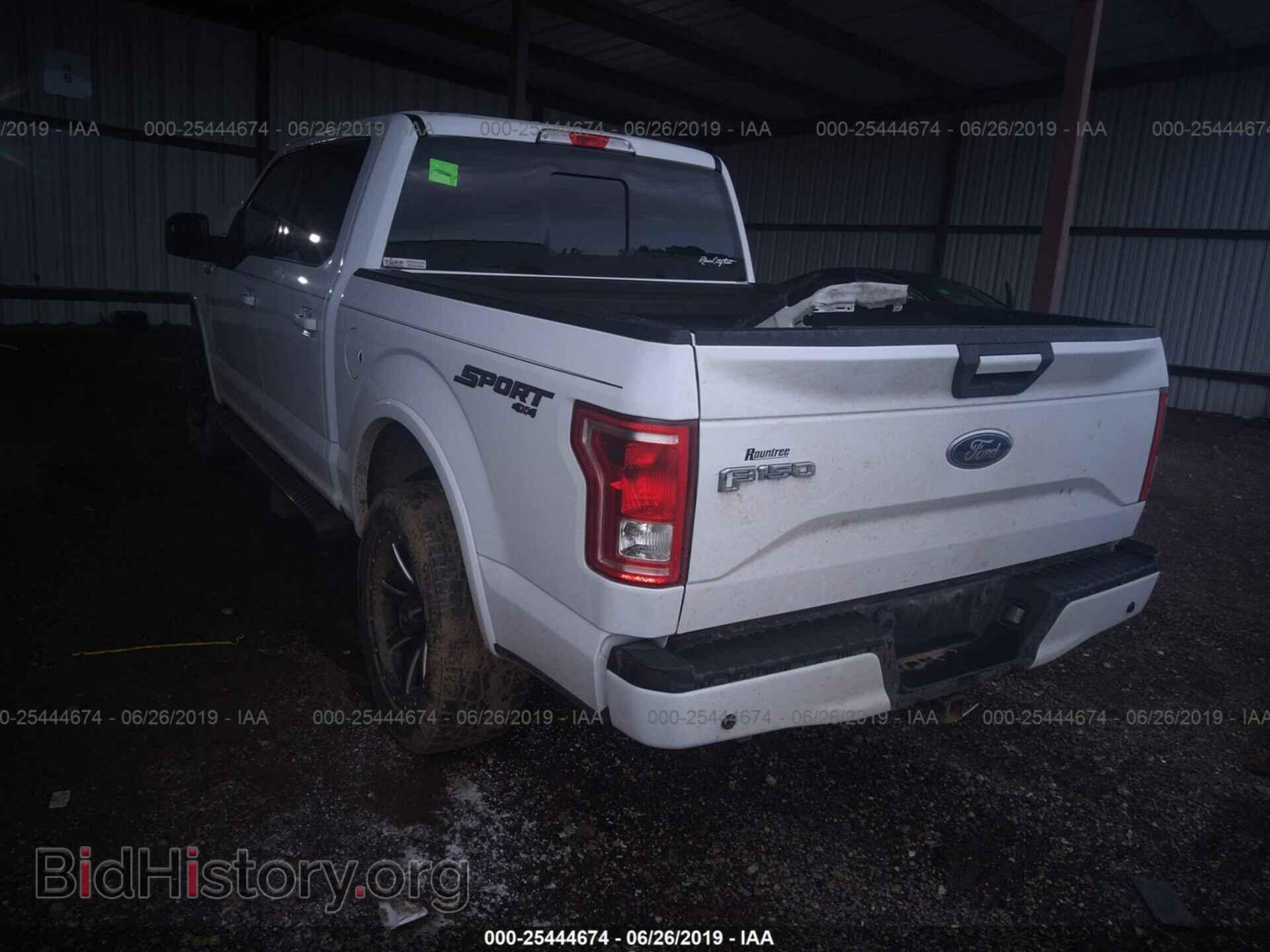 2016 FORD F150 - VIN: 1FTEW1EG2GKF75649 - Фото 3