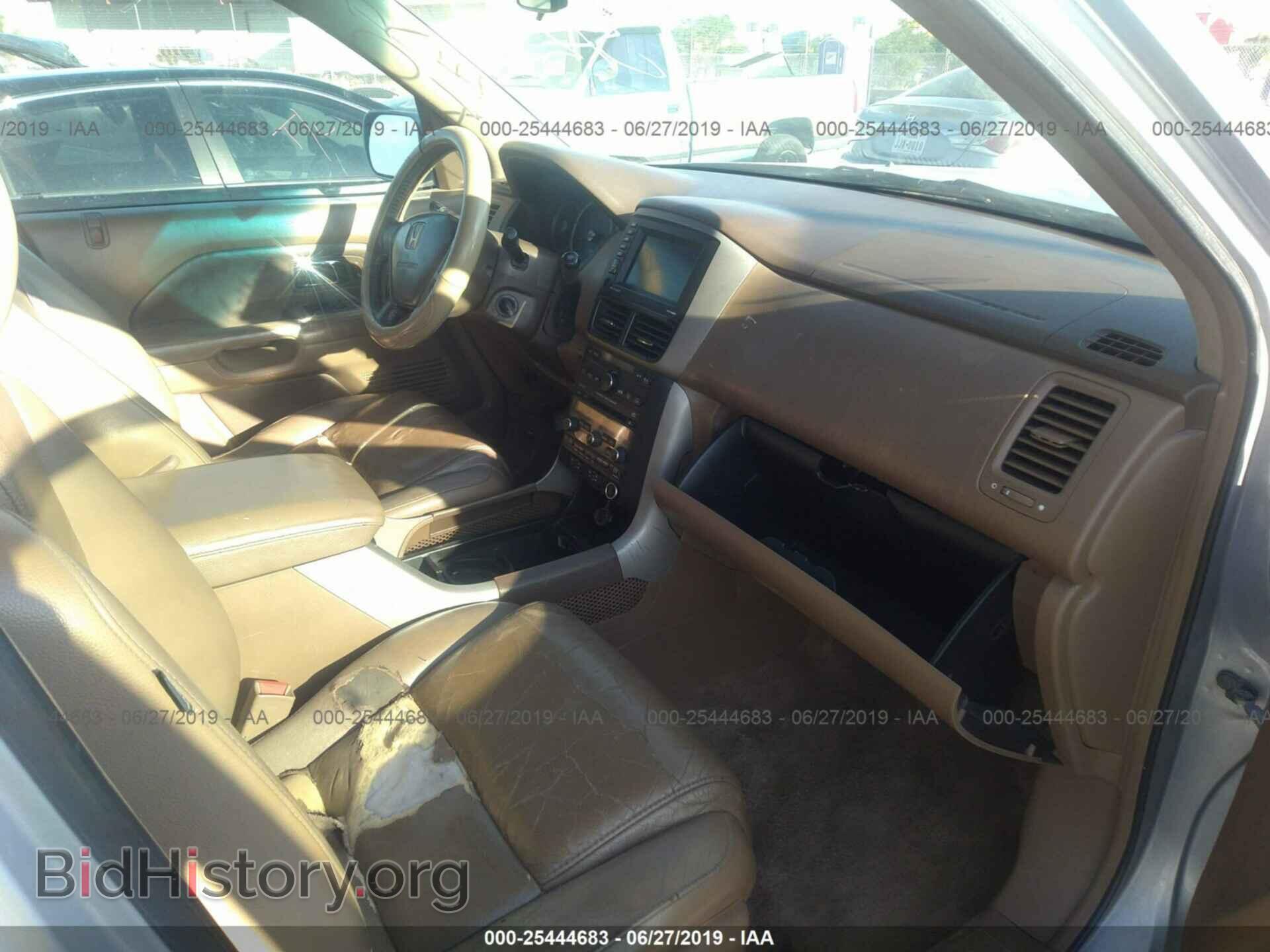 2007 HONDA PILOT - VIN: 5FNYF28767B022112 - Фото 5