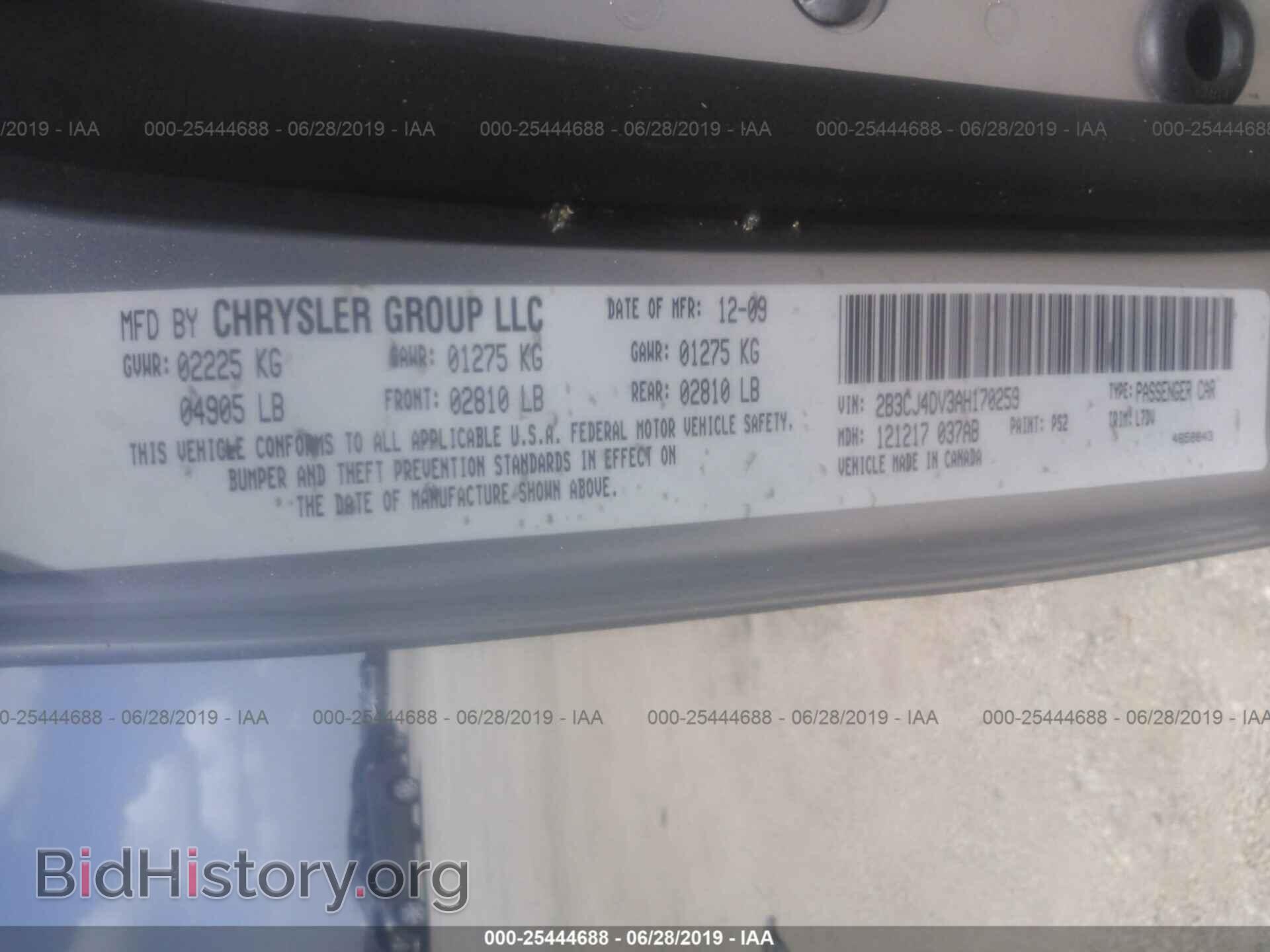 2010 DODGE CHALLENGER - VIN: 2B3CJ4DV3AH170259 - Фото 9