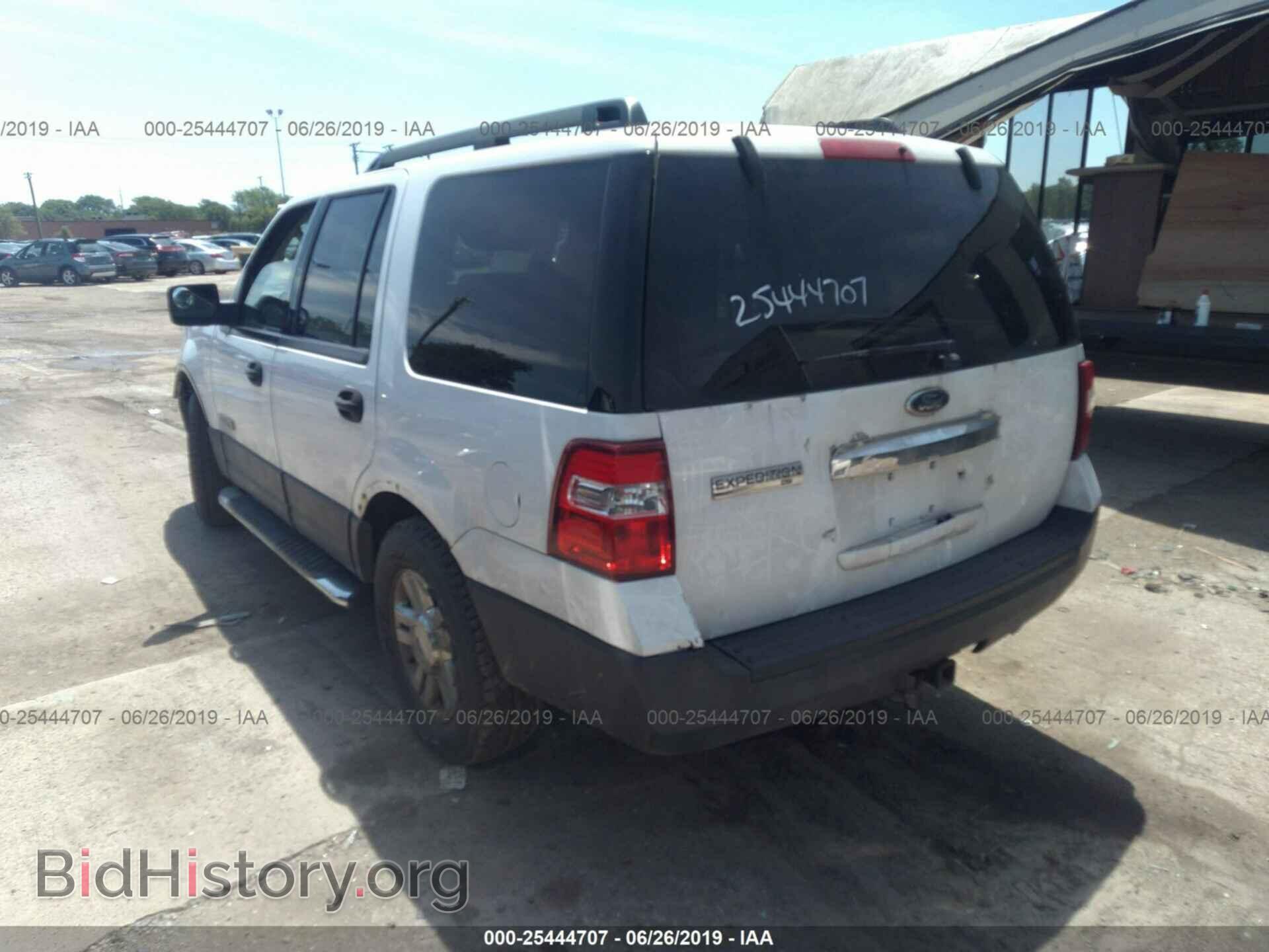 2007 FORD EXPEDITION - VIN: 1FMFU16567LA60540 - Фото 3