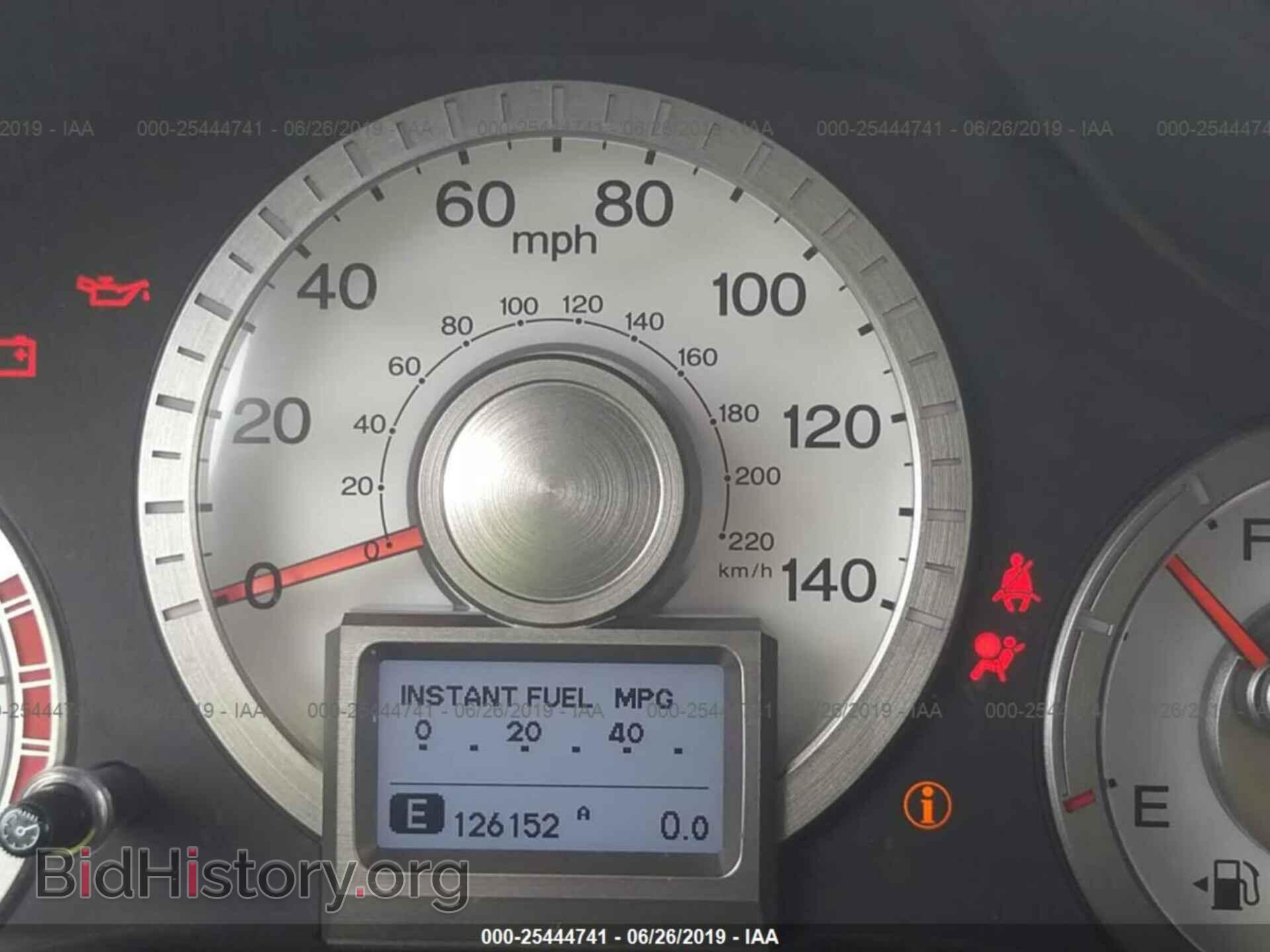 2011 HONDA PILOT - VIN: 5FNYF3H90BB051864 - Photo 7