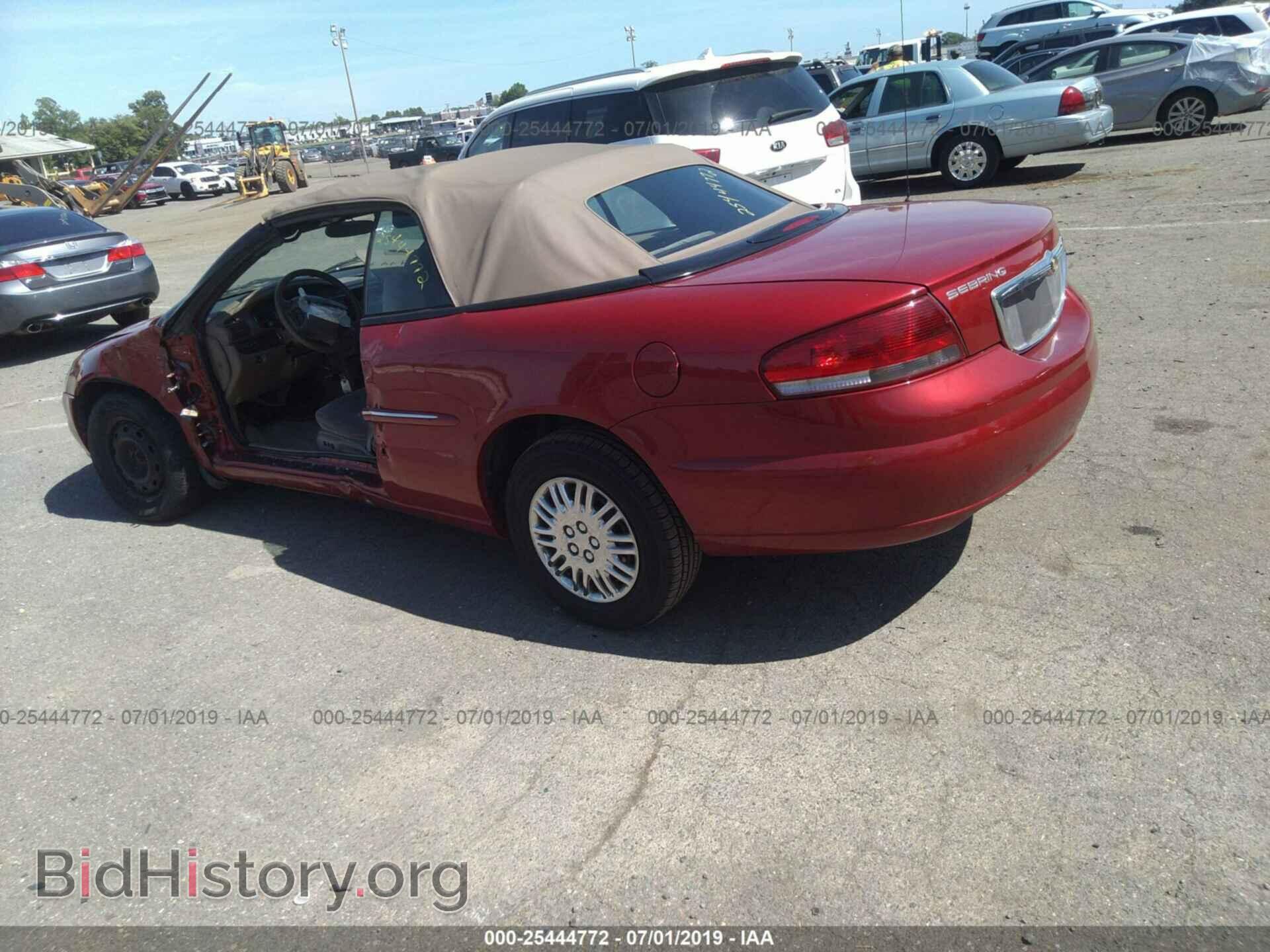 2002 CHRYSLER SEBRING - VIN: 1C3EL45R32N130263 - Фото 3