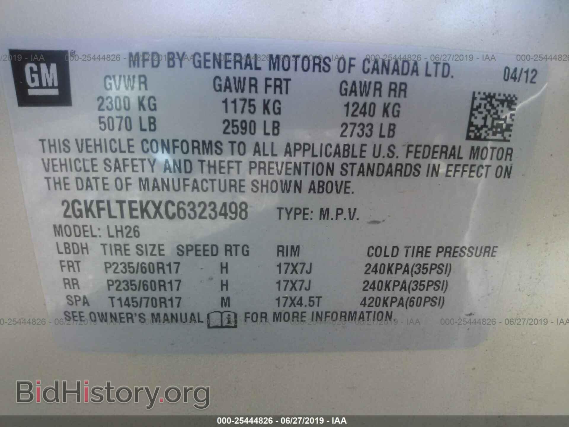 2012 GMC TERRAIN - VIN: 2GKFLTEKXC6323498 - Photo 9