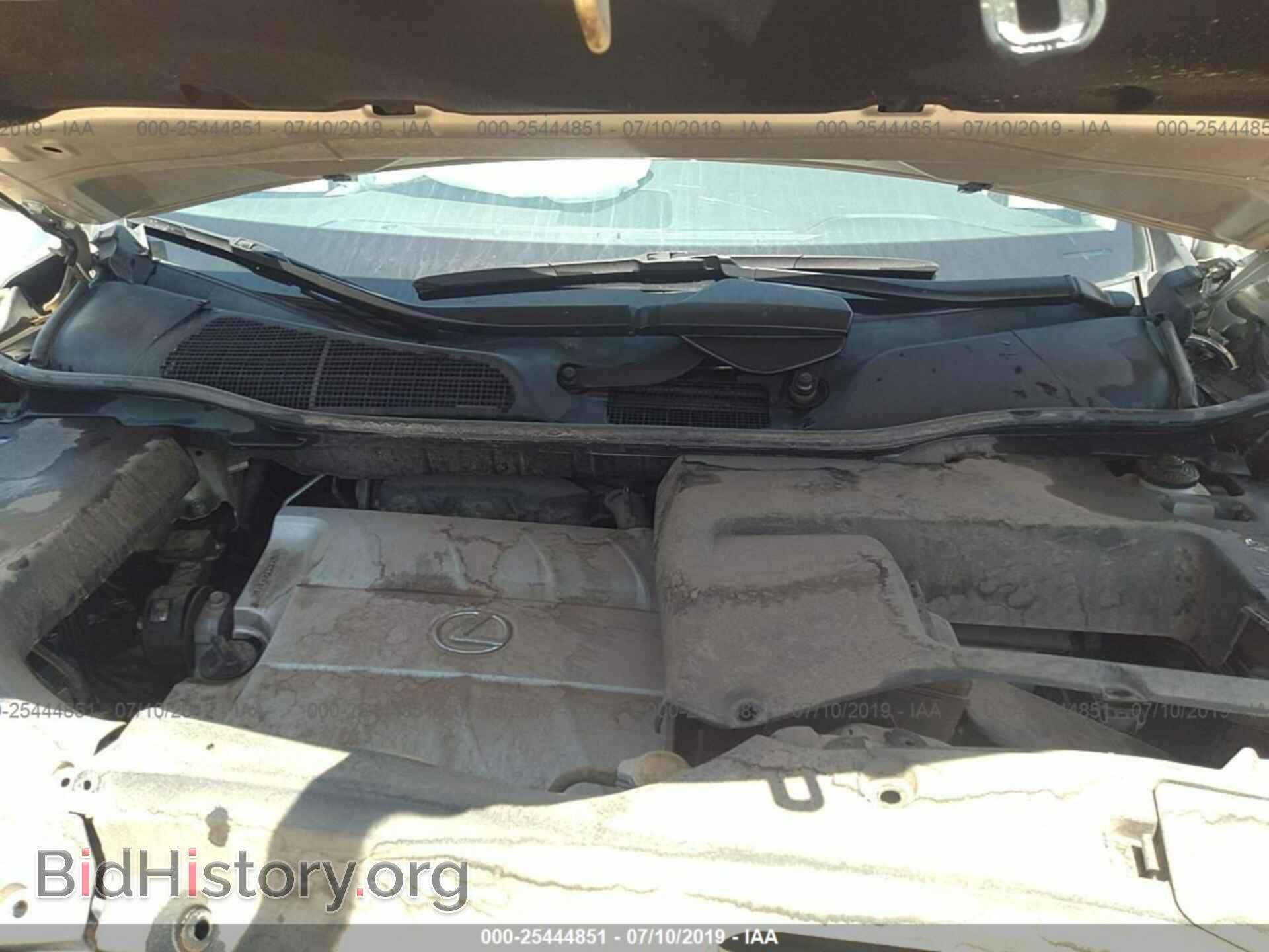 2012 LEXUS RX - VIN: 2T2ZK1BA4CC076078 - Photo 10