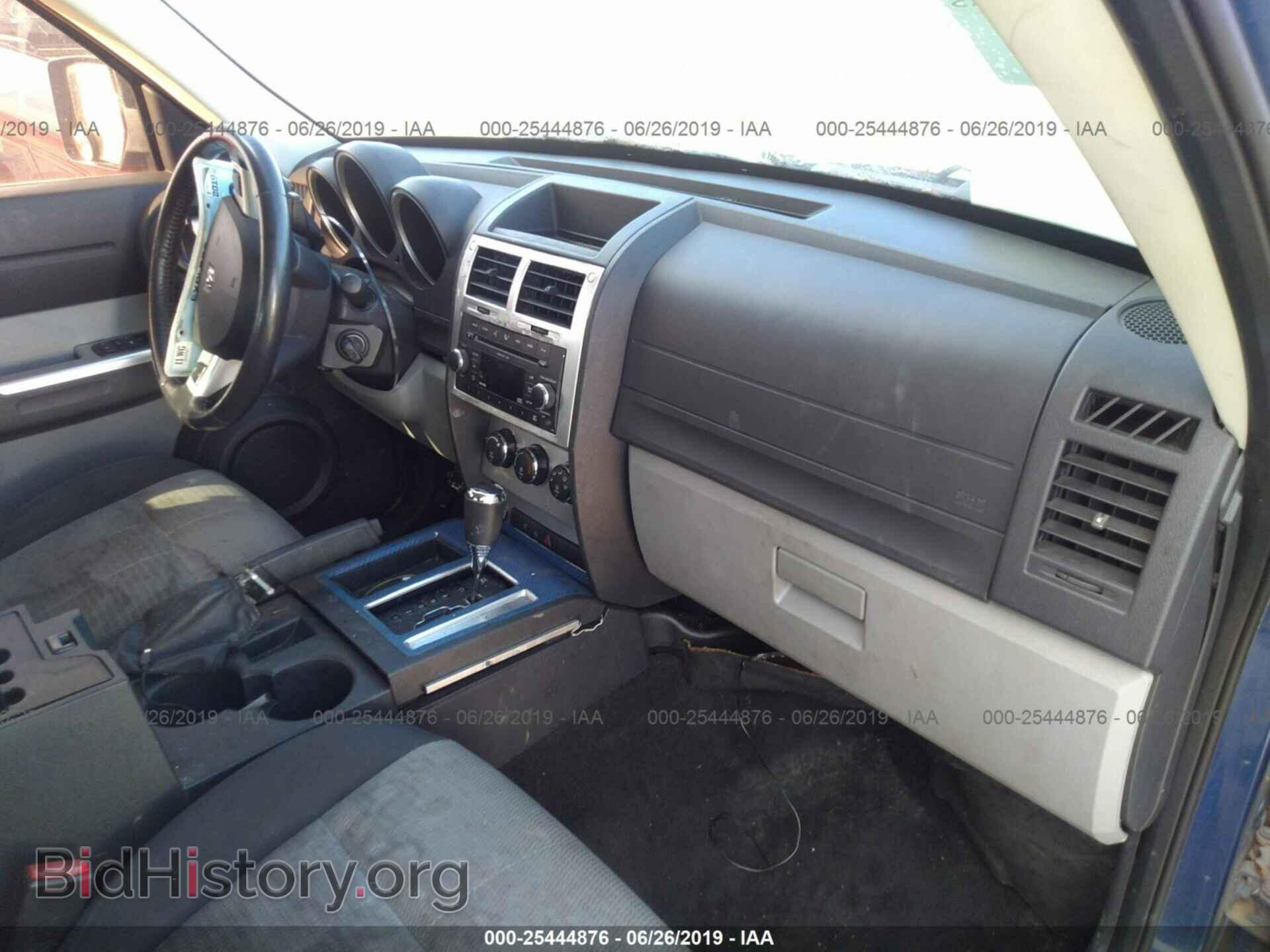 2009 DODGE NITRO - VIN: 1D8GT58K09W531381 - Фото 5