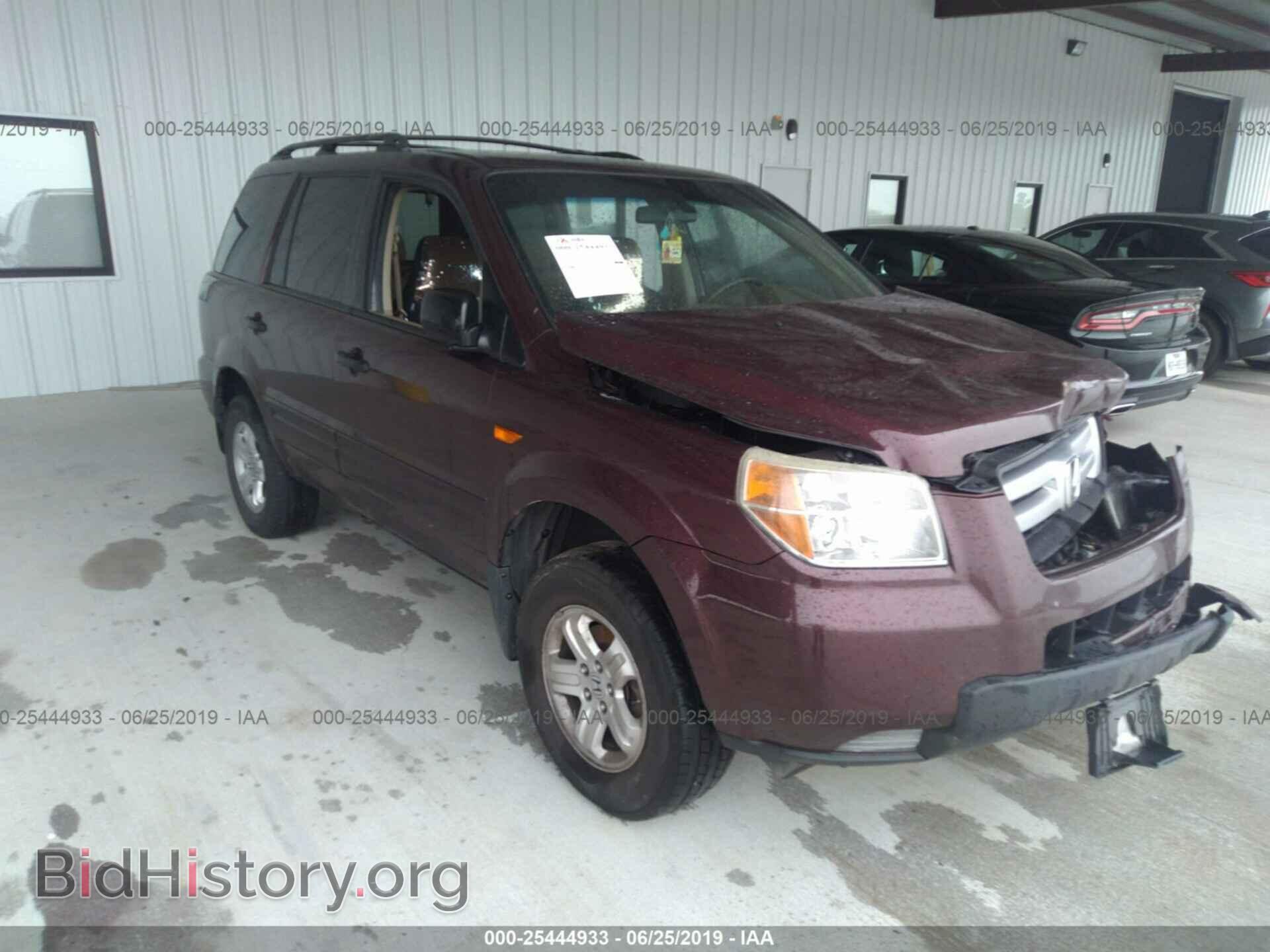 Фотография 5FNYF28107B043808 - HONDA PILOT 2007