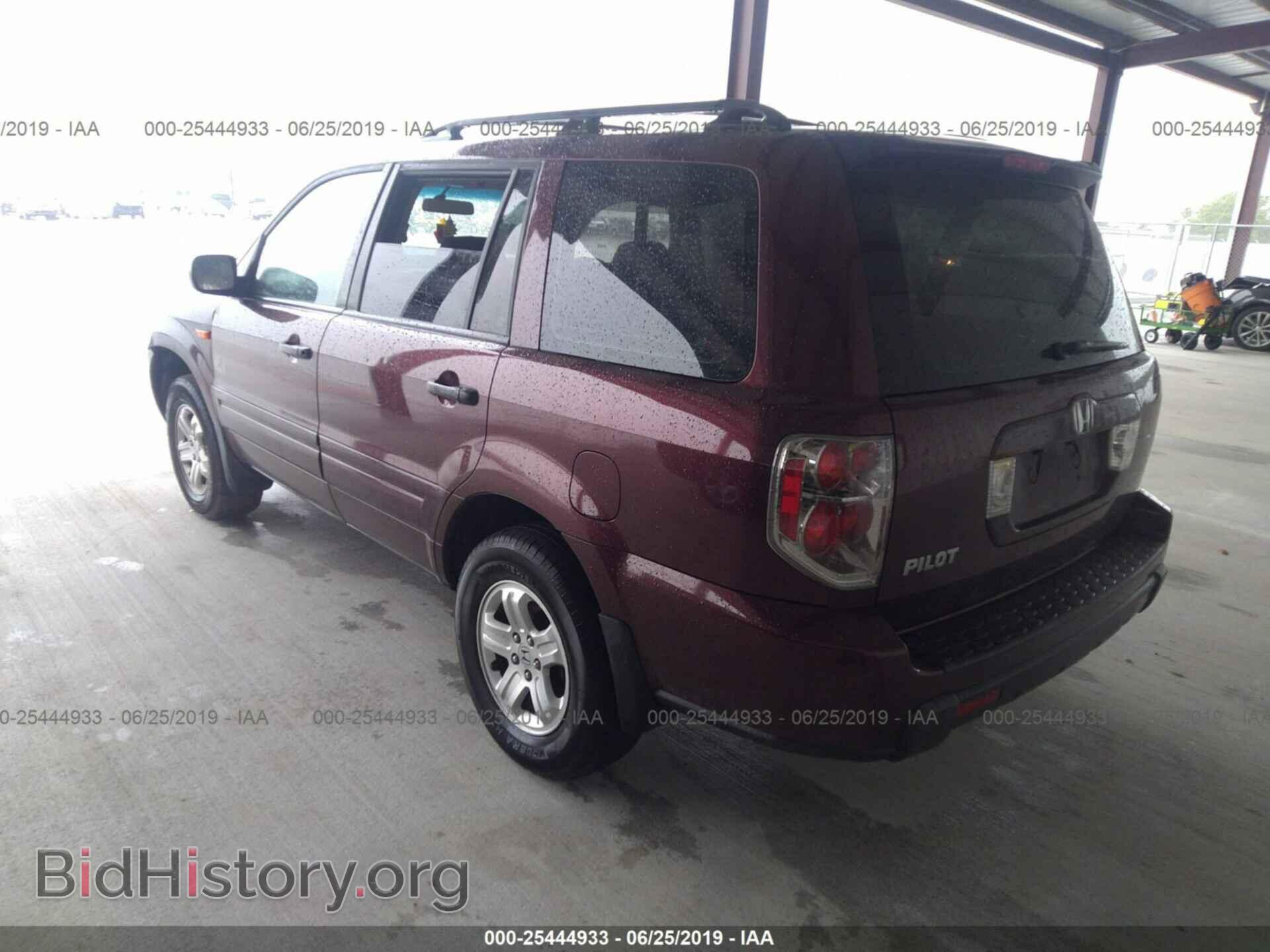 2007 HONDA PILOT - VIN: 5FNYF28107B043808 - Photo 3