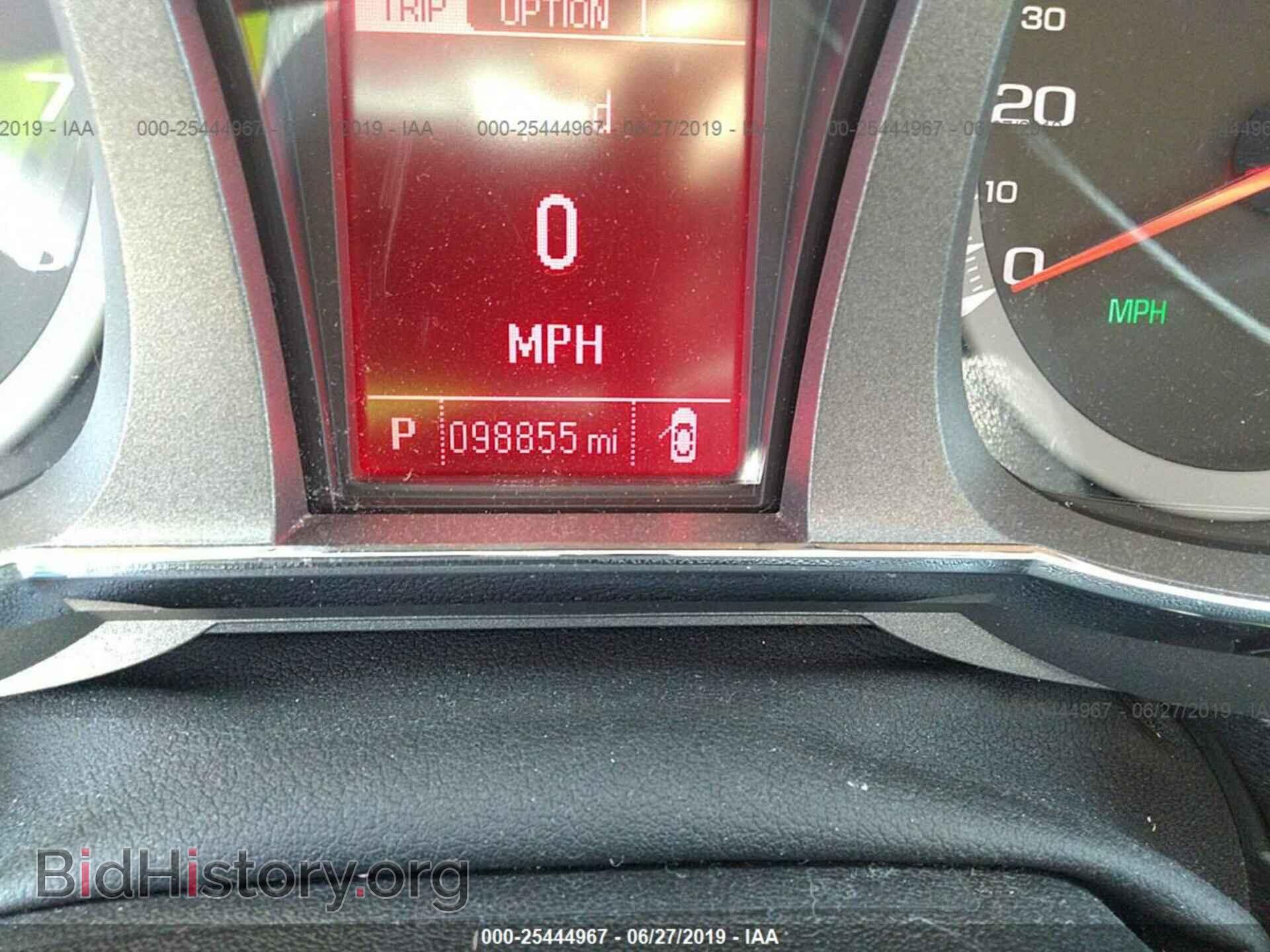 2014 GMC TERRAIN - VIN: 2GKALMEK9E6208930 - Фото 7