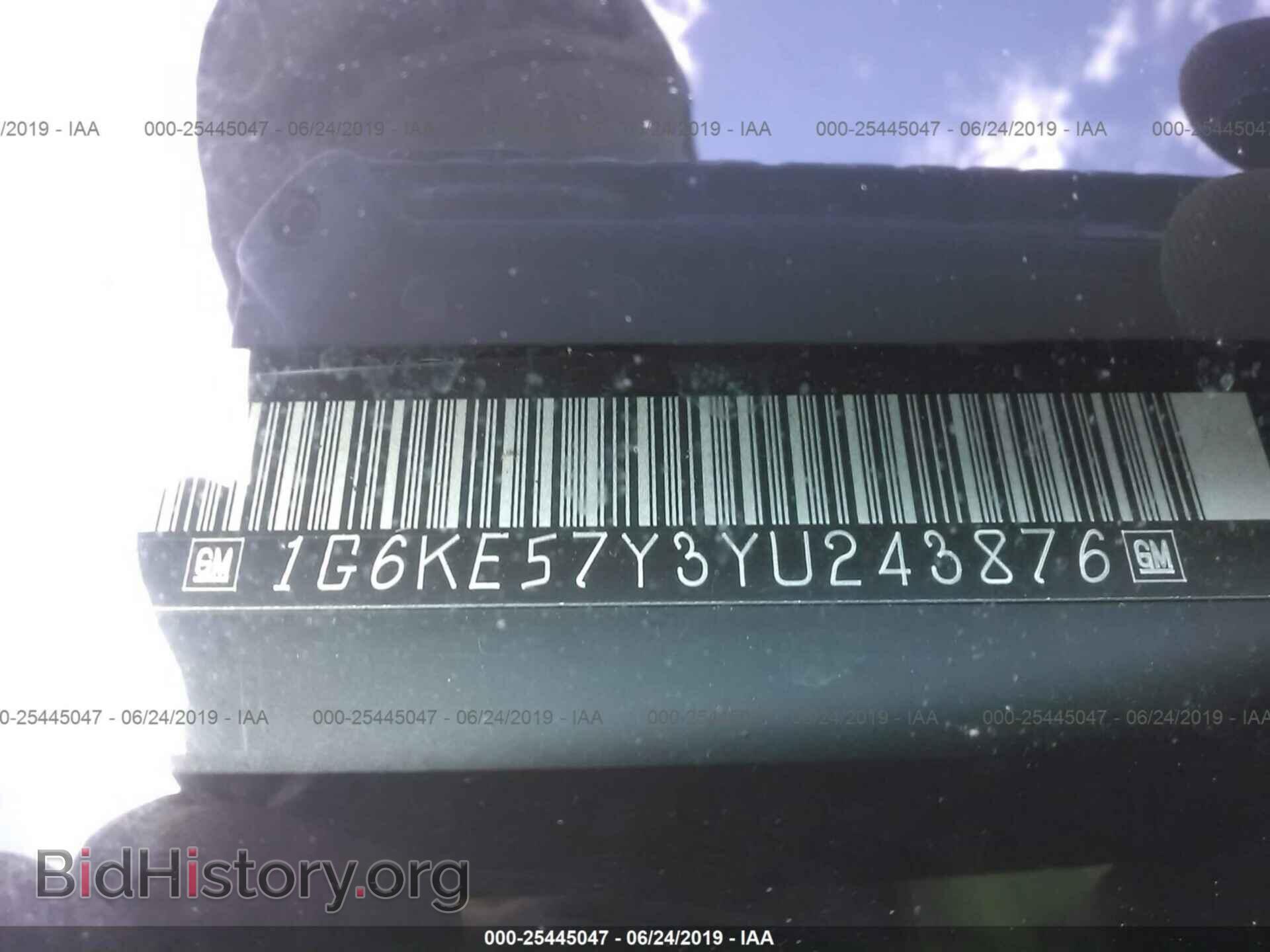 2000 CADILLAC DEVILLE - VIN: 1G6KE57Y3YU243876 - Фото 9