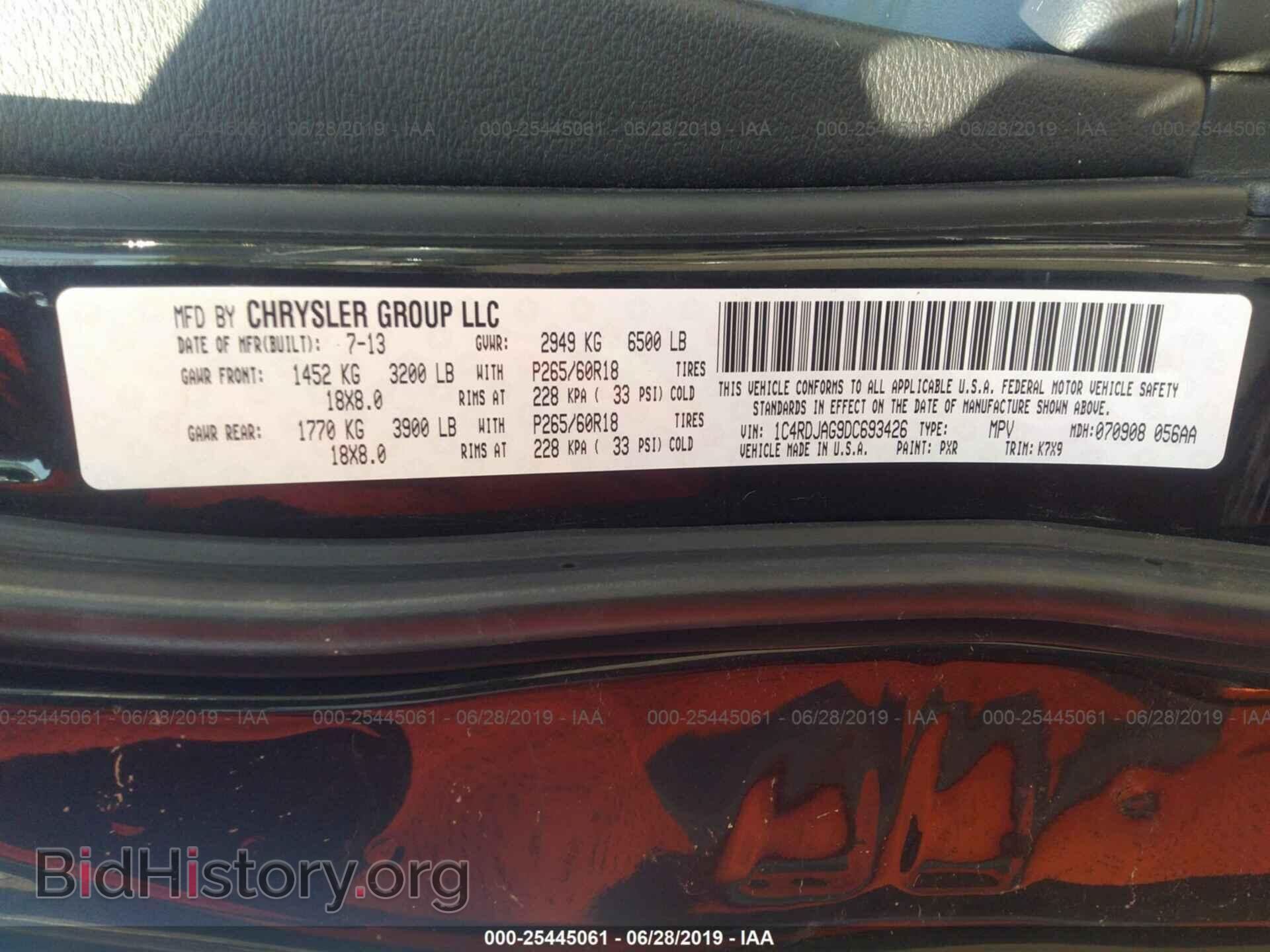 2013 DODGE DURANGO - VIN: 1C4RDJAG9DC693426 - Фото 9