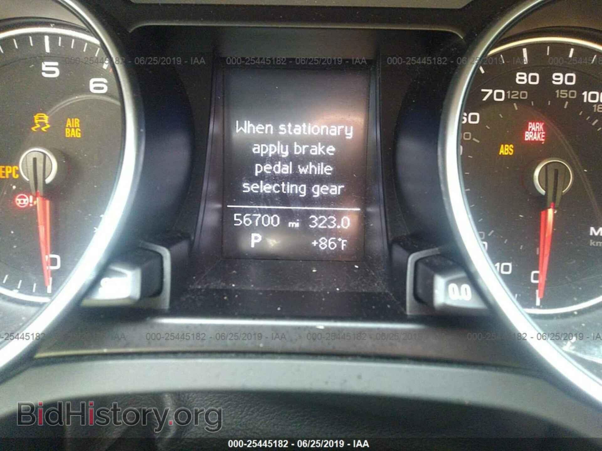 2014 AUDI A5 - VIN: WAUCFAFR8EA060002 - Фото 7