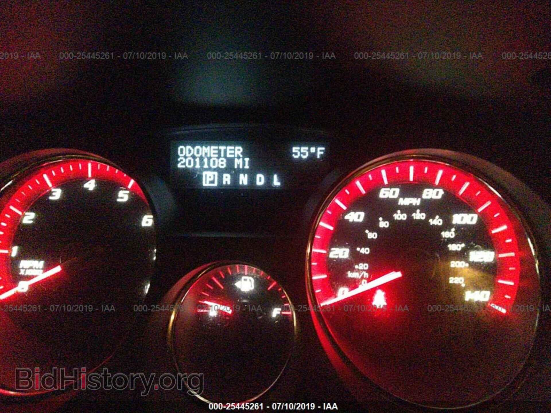 2011 GMC ACADIA - VIN: 1GKKVSED5BJ119035 - Photo 7