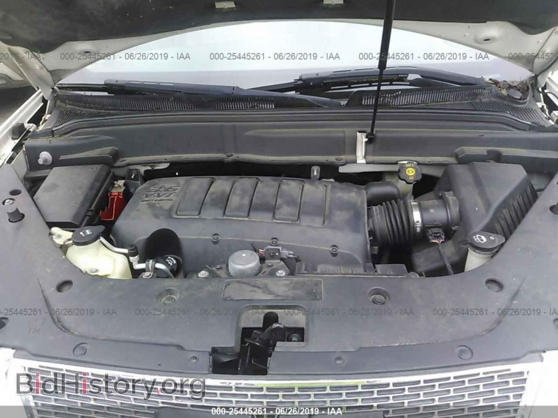 2011 GMC ACADIA - VIN: 1GKKVSED5BJ119035 - Photo 10
