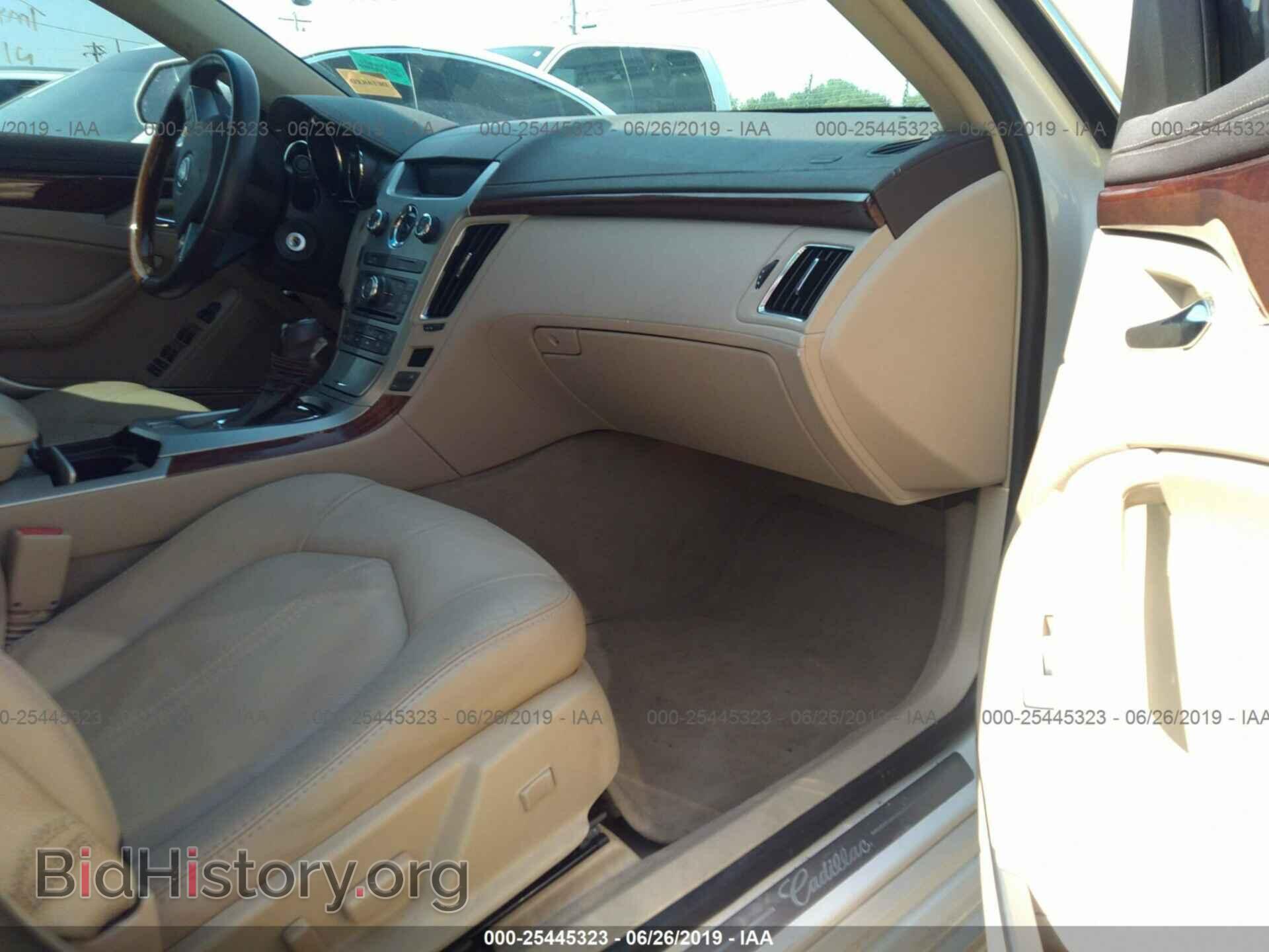 2012 CADILLAC CTS - VIN: 1G6DE5E58C0143449 - Фото 5
